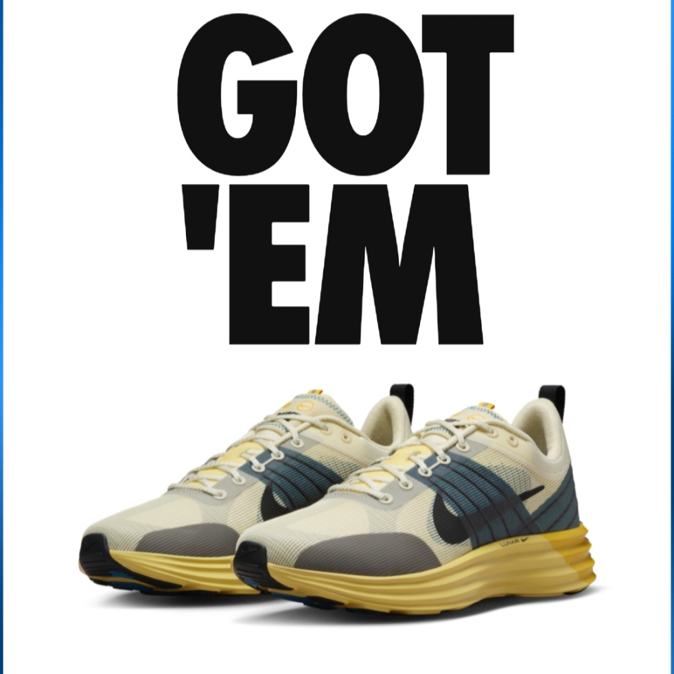 Nike Lunar Roam Alabaster and Green Abyss 착용 스타일