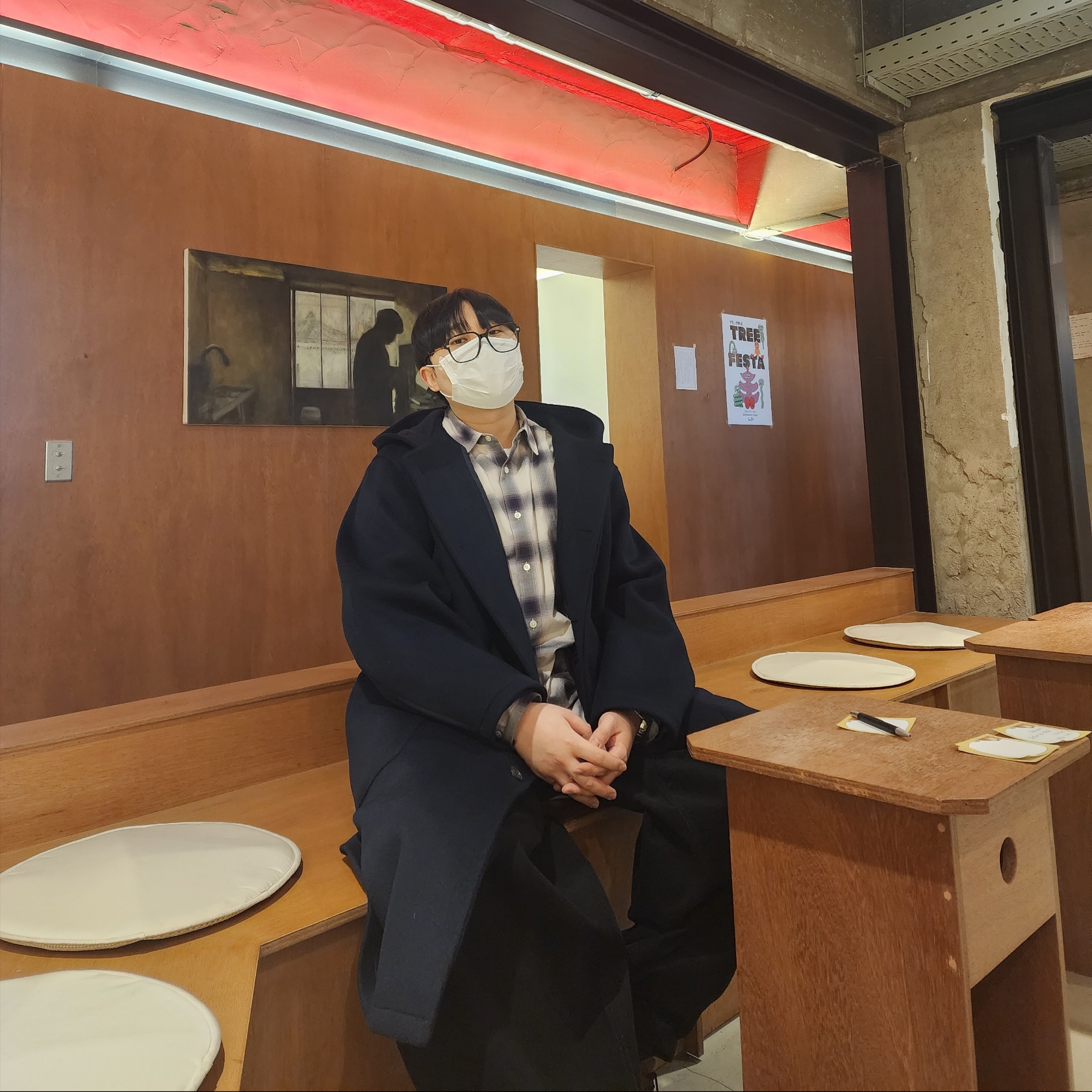 𐇵님의 스타일 - 4