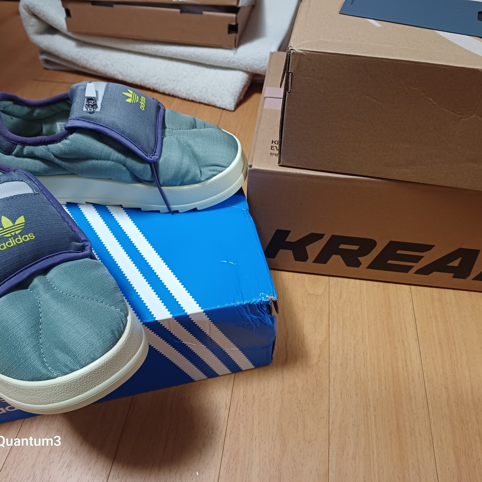 Adidas Puffylette Silver Green Grey 착용 스타일 - 2