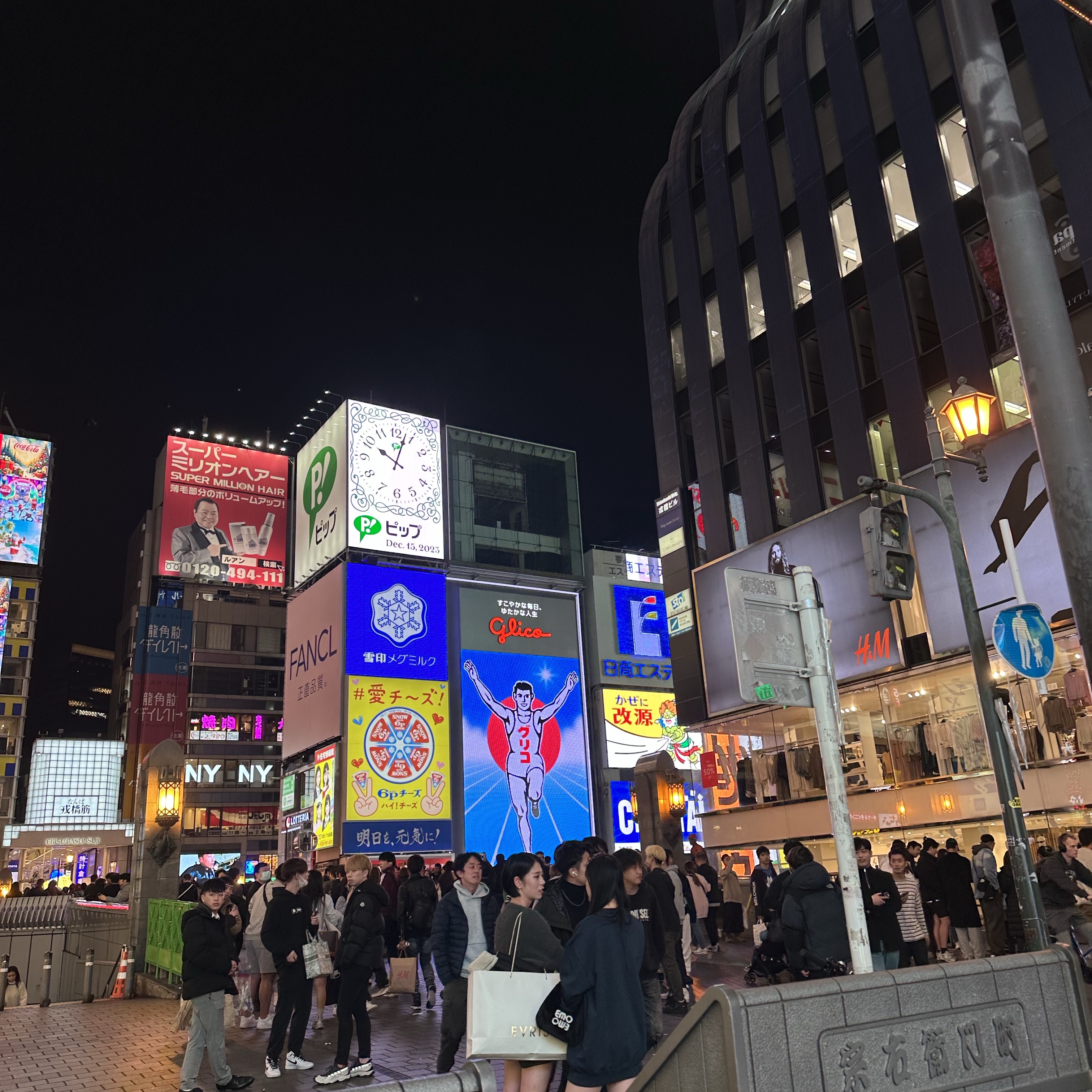 noxboom님의 스타일 - 5
