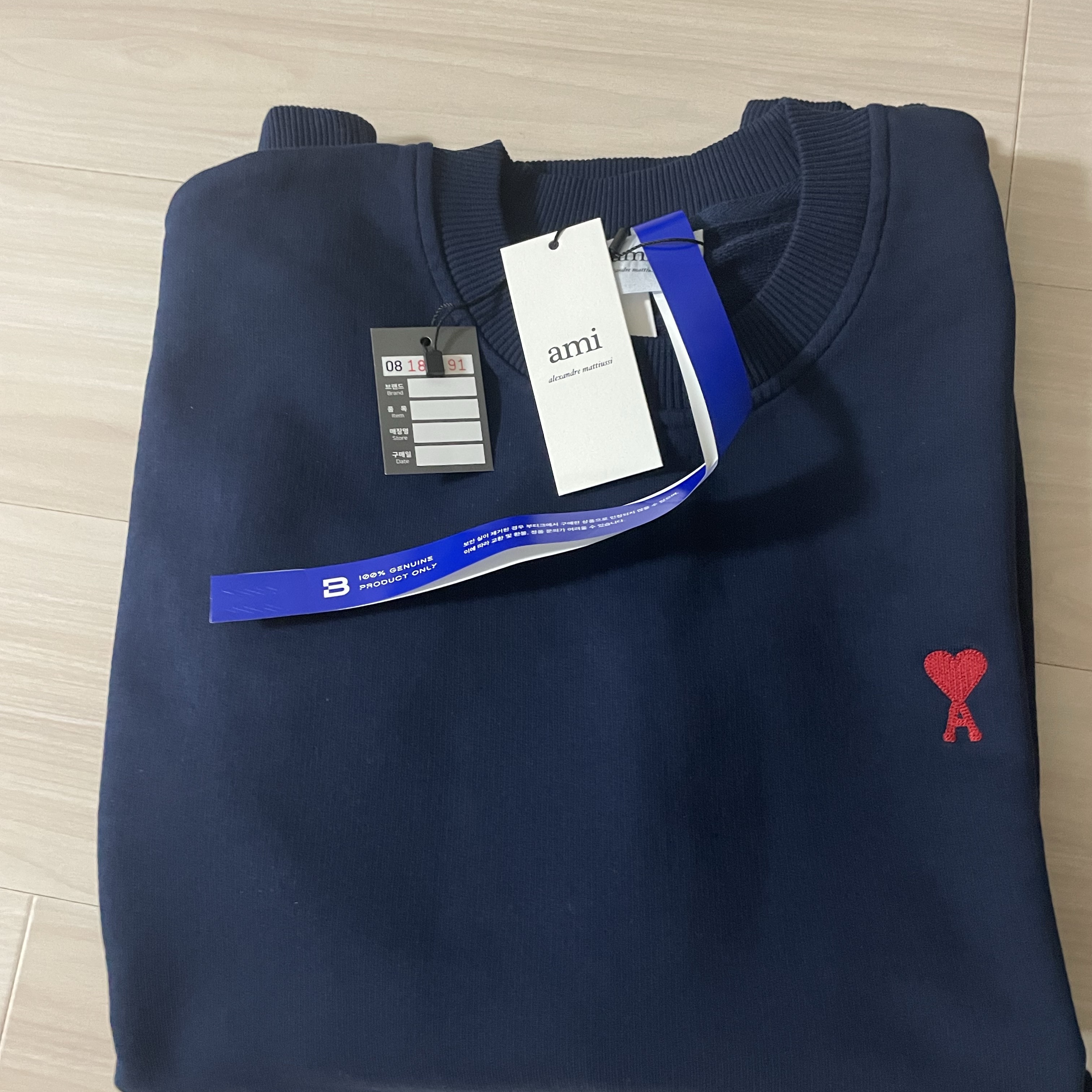 AMI de Coeur Sweatshirt Nautic Blue 착용 스타일