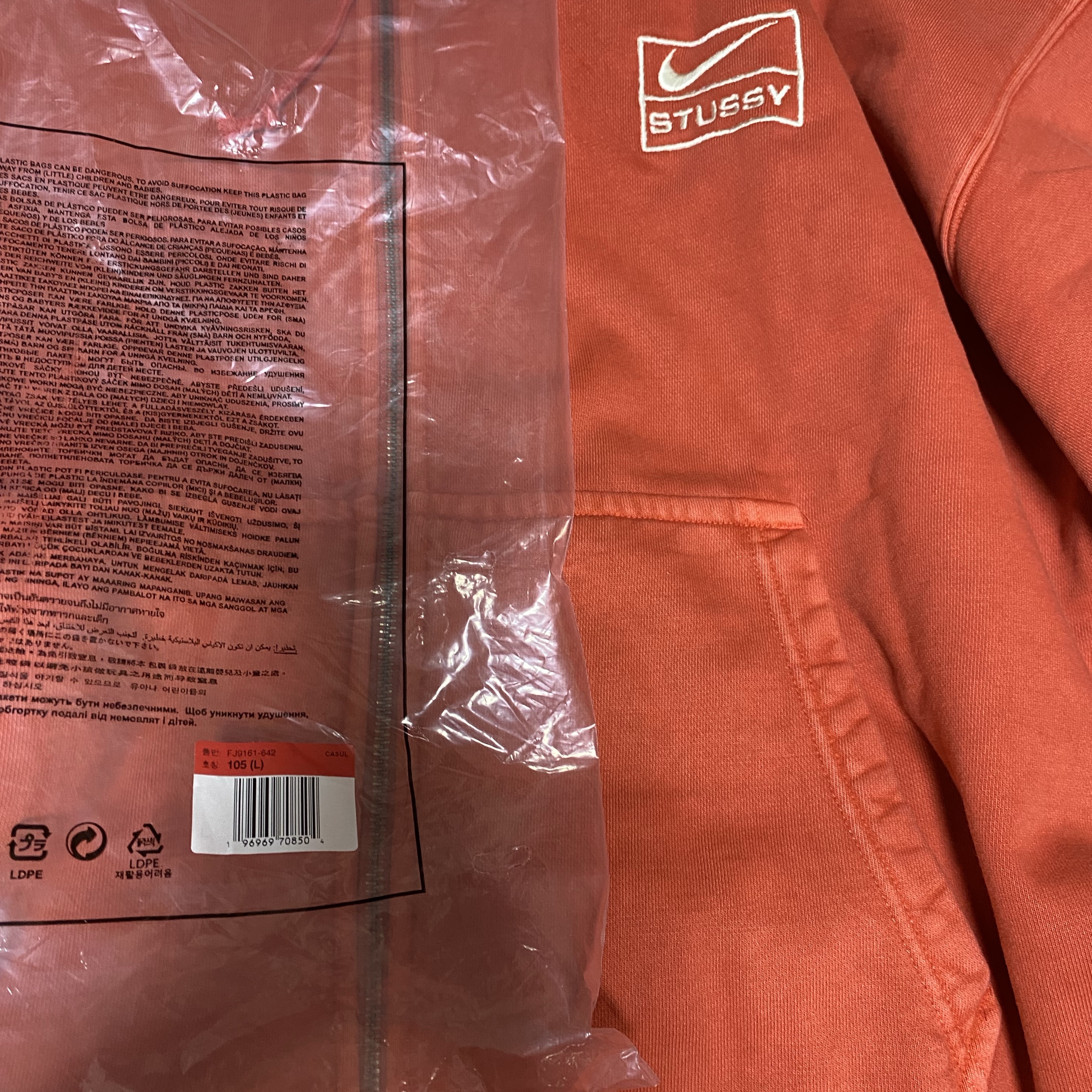 Nike x Stussy Full Zip Pigment Dyed Fleece Hoodie Habanero Red (FJ9161-642) 착용 스타일 - 2