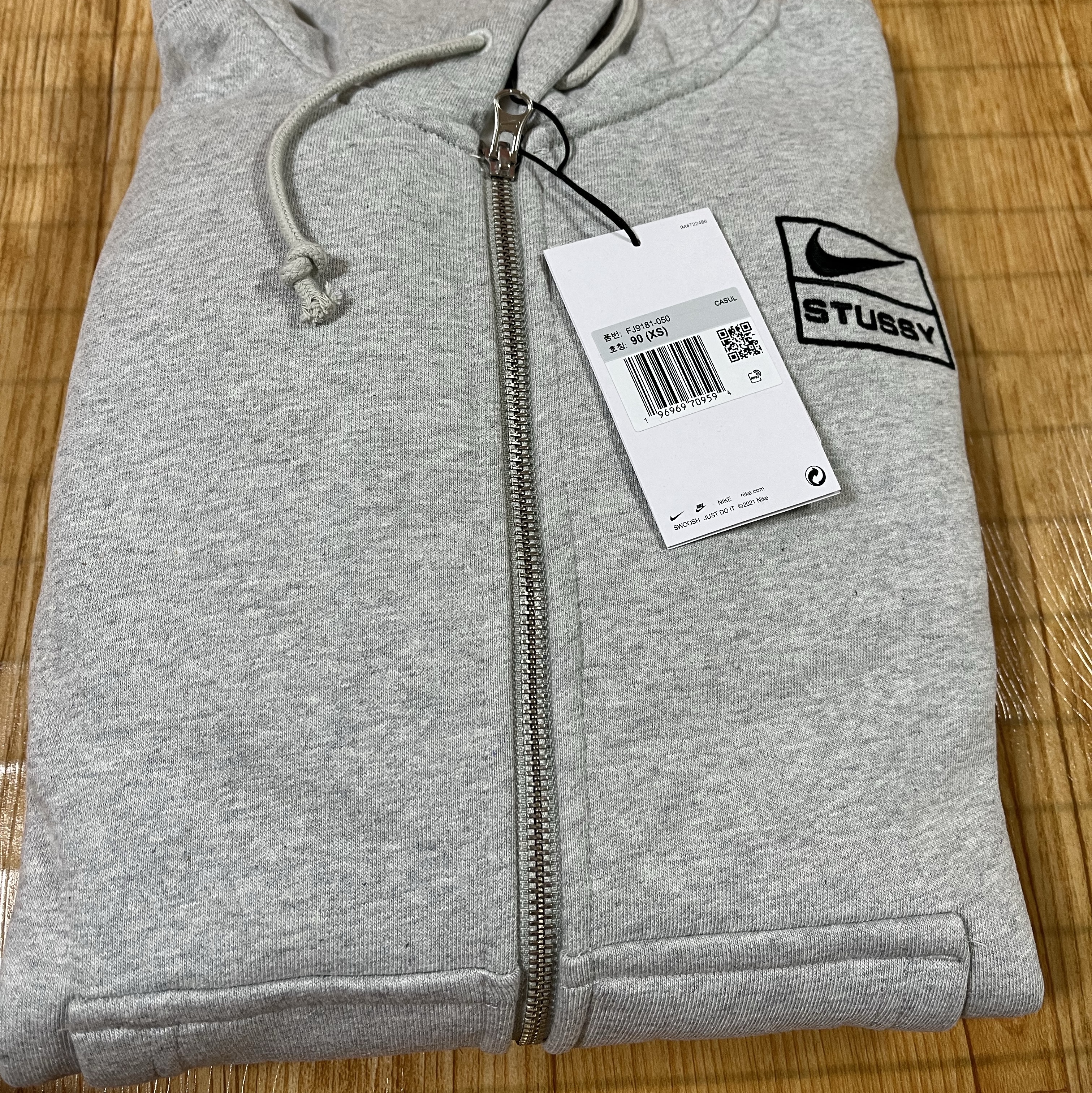 Nike x Stussy Full Zip Fleece Hoodie Grey Heather (FJ9181-050) 착용 스타일