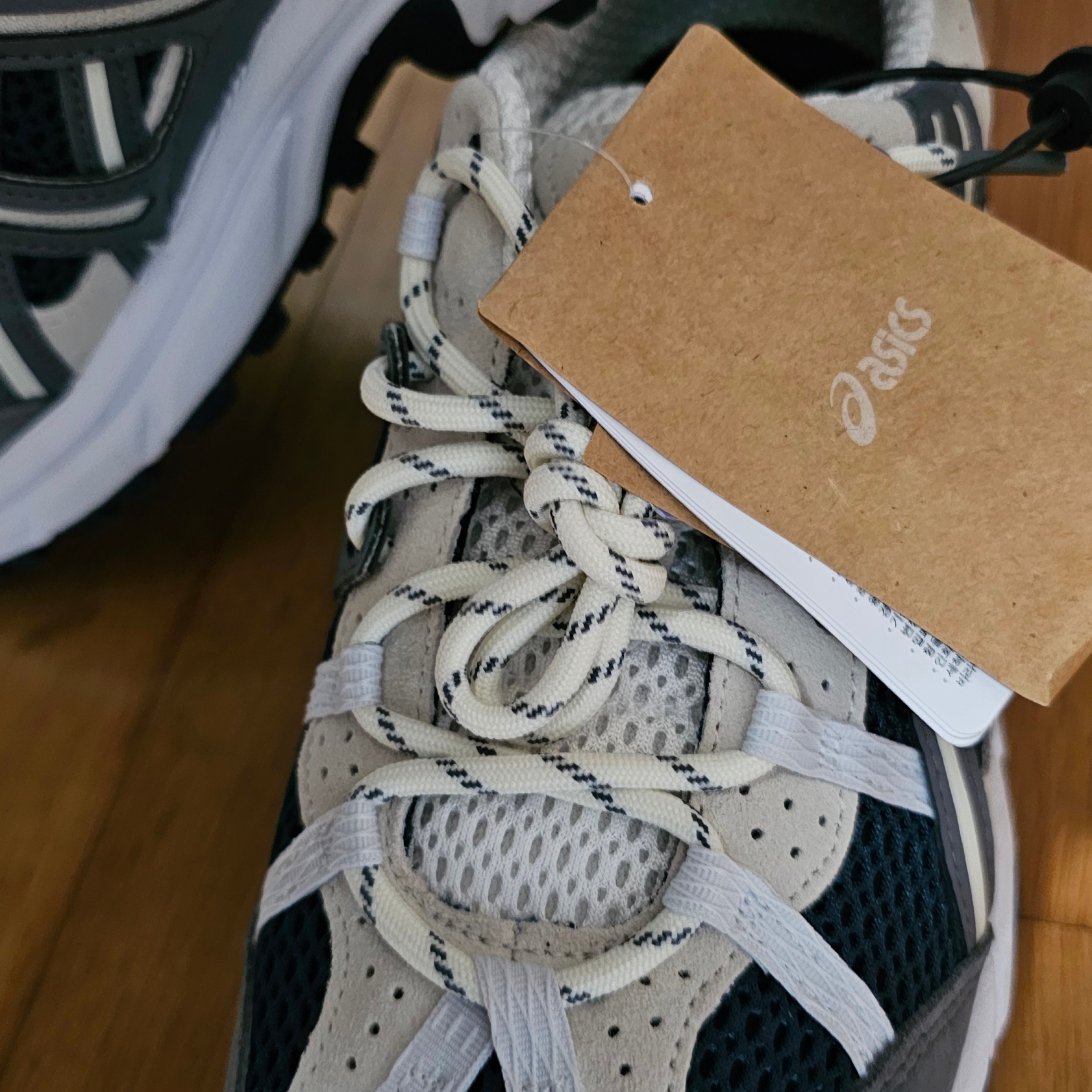 Asics Gel-Sonoma 15-50 French Blue 착용 스타일