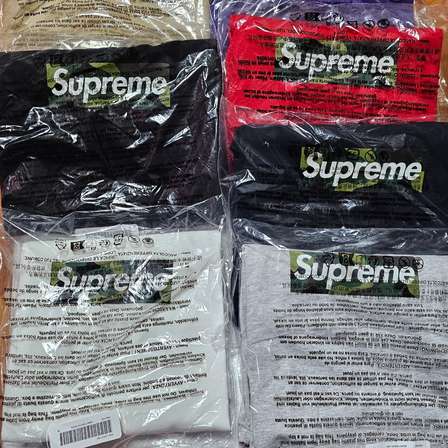 Supreme Box Logo T-Shirt Purple - 23FW, Supreme Box Logo T-Shirt White - 23FW 착용 스타일