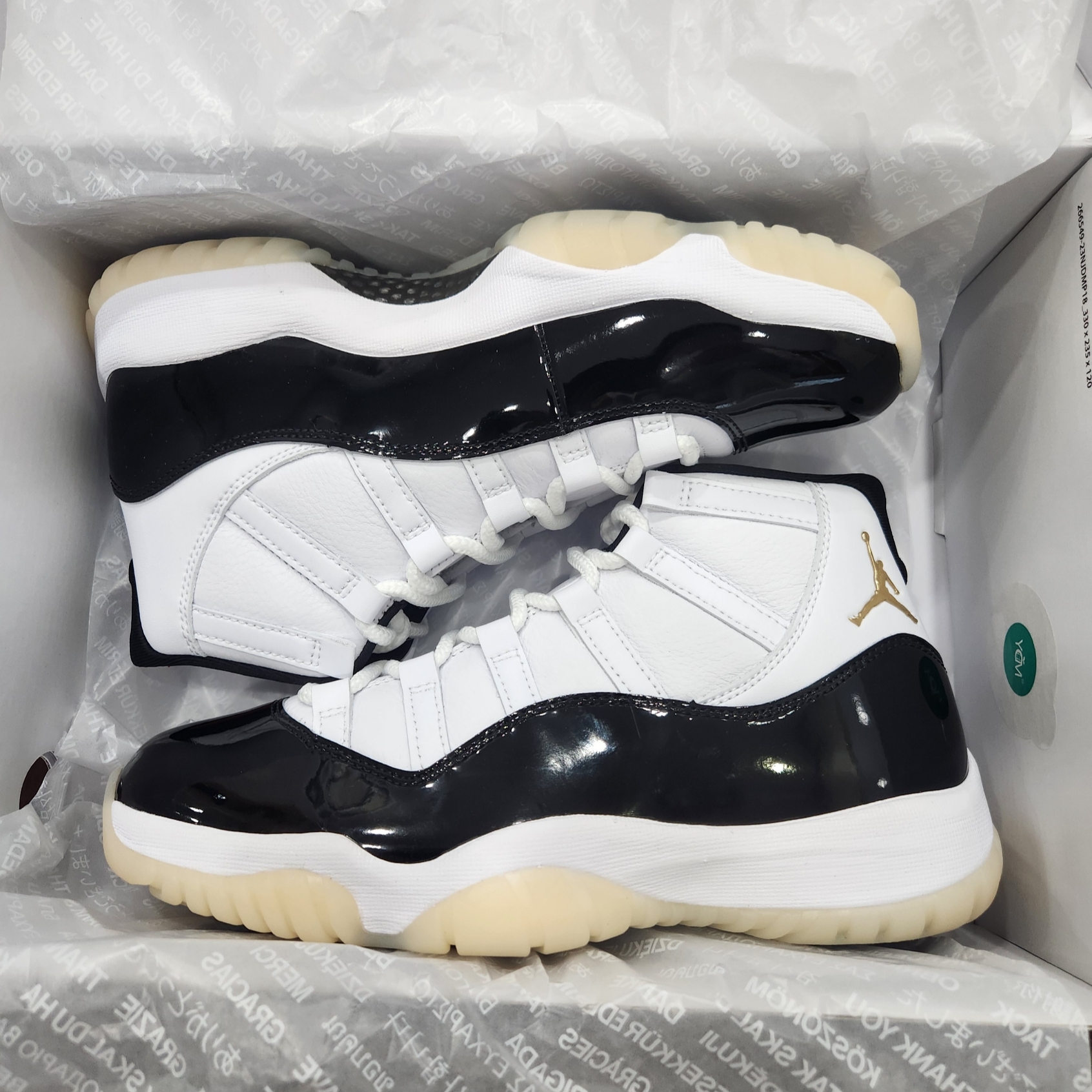 Jordan 11 Retro Gratitude 착용 스타일 - 1