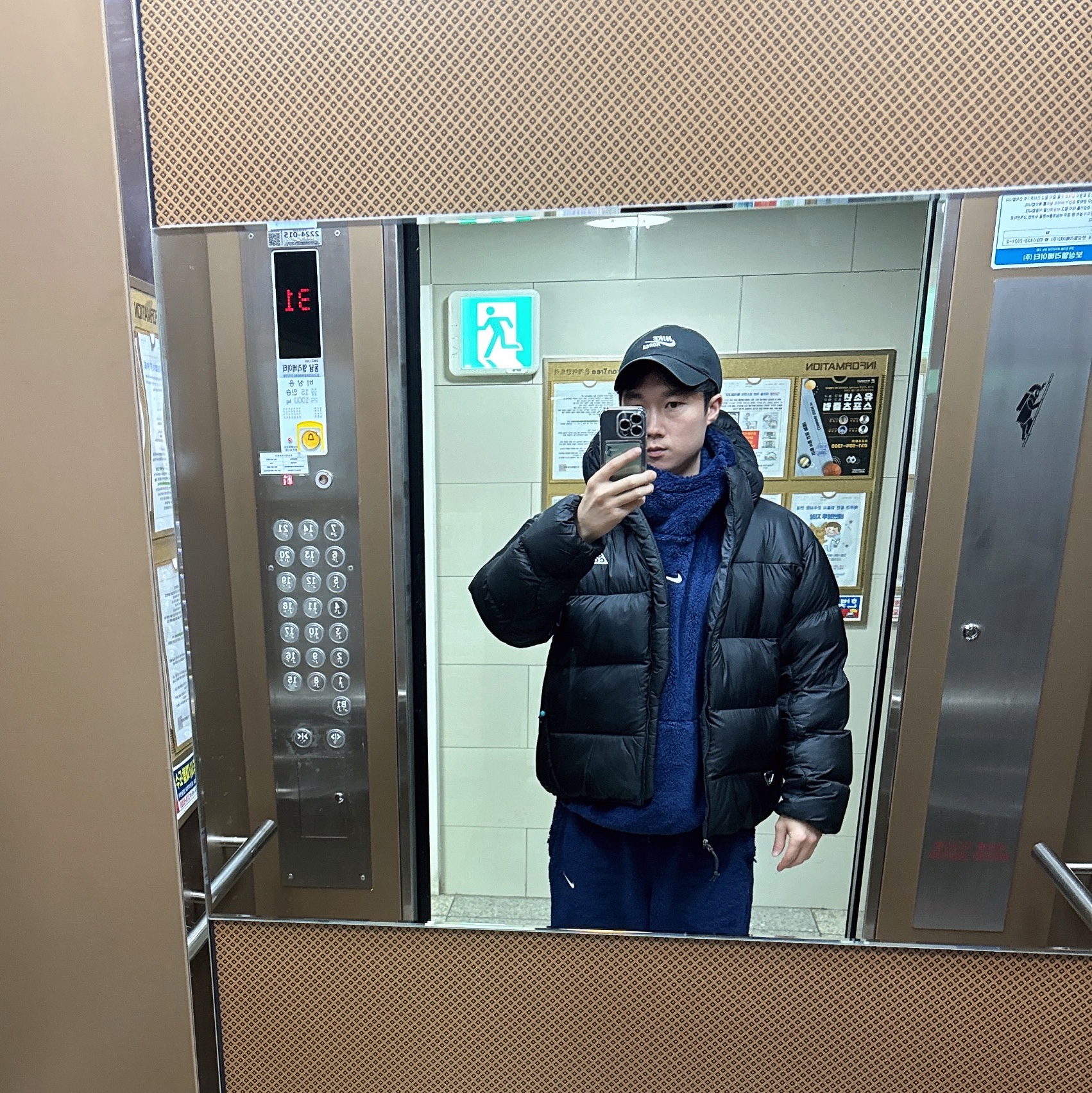 (W) Nike x Drake Nocta 8K Peaks Fleece Hoodie Midnight Navy (DV3645-410), (W) Nike x Drake Nocta 8K Peaks Fleece Pants Midnight Navy (DV3643-410) 착용 스타일