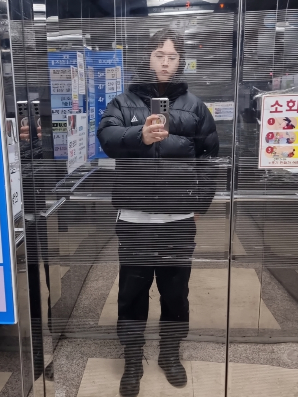 Nike ACG Therma-Fit ADV Lunar Lake Puffer Jacket Black - Asia, Nike NRG Solo Swoosh Fleece Pants Black White - Asia 착용 스타일