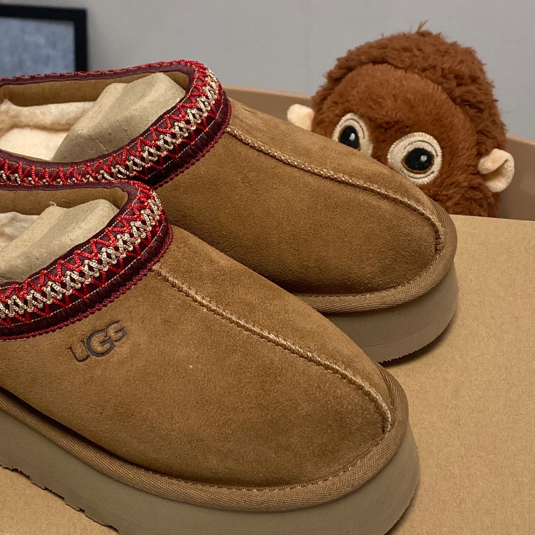 (W) UGG Tazz Slipper Chestnut 착용 스타일