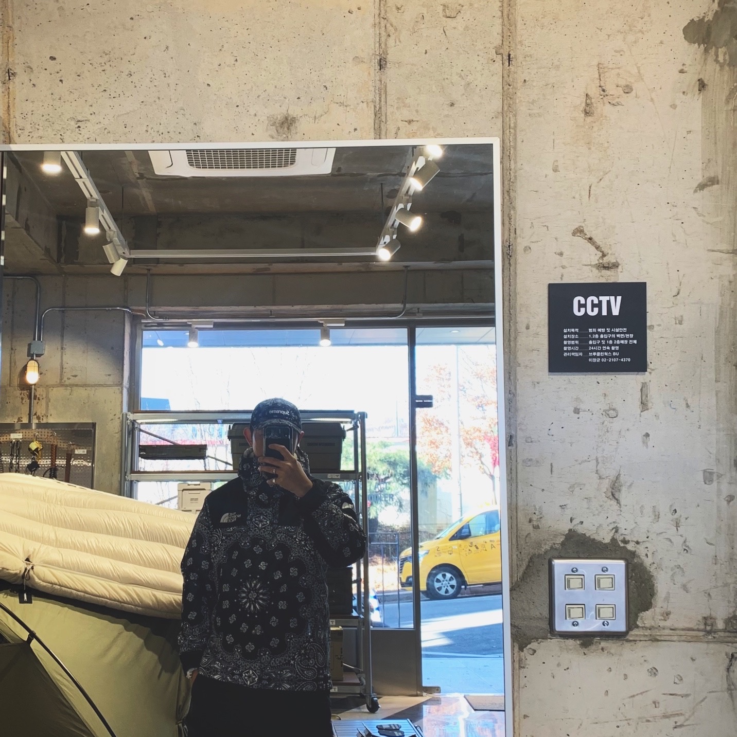 parkmarley님의 스타일 - 2
