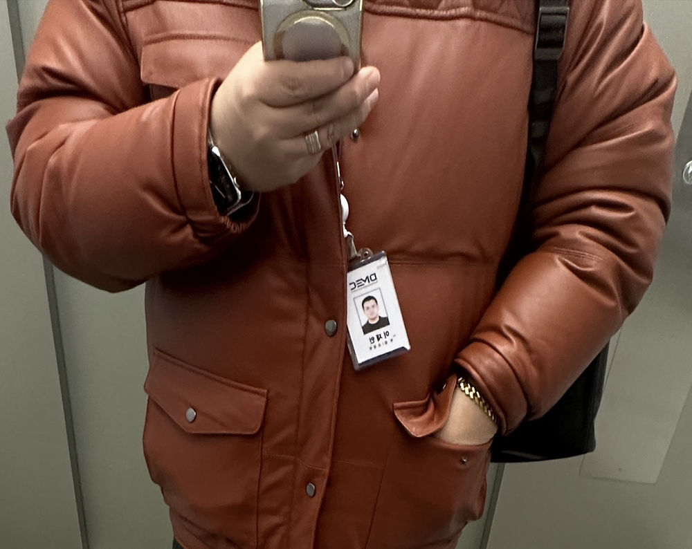 관심 유저 프로필 이미지