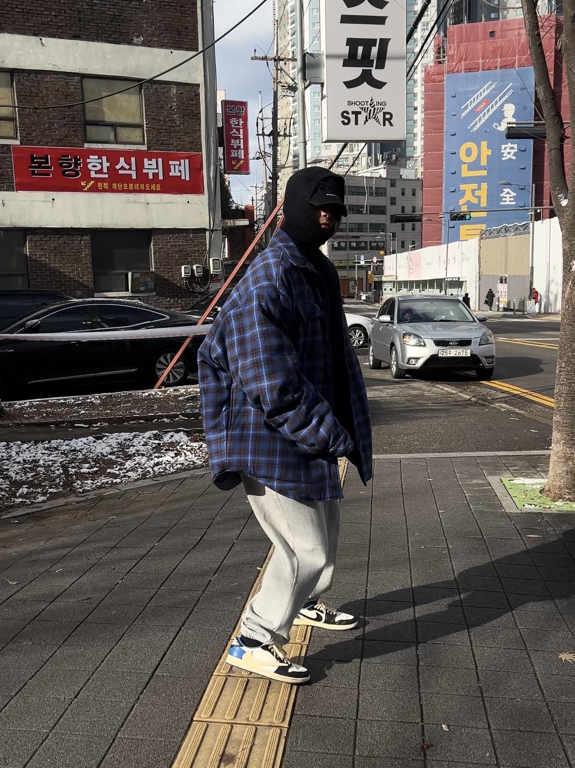 Project G/R Reversible Padded Check Shirt Navy, Nike x Stussy NRG Fleece Pants Dark Grey Heather (DO9341-063) 착용 스타일