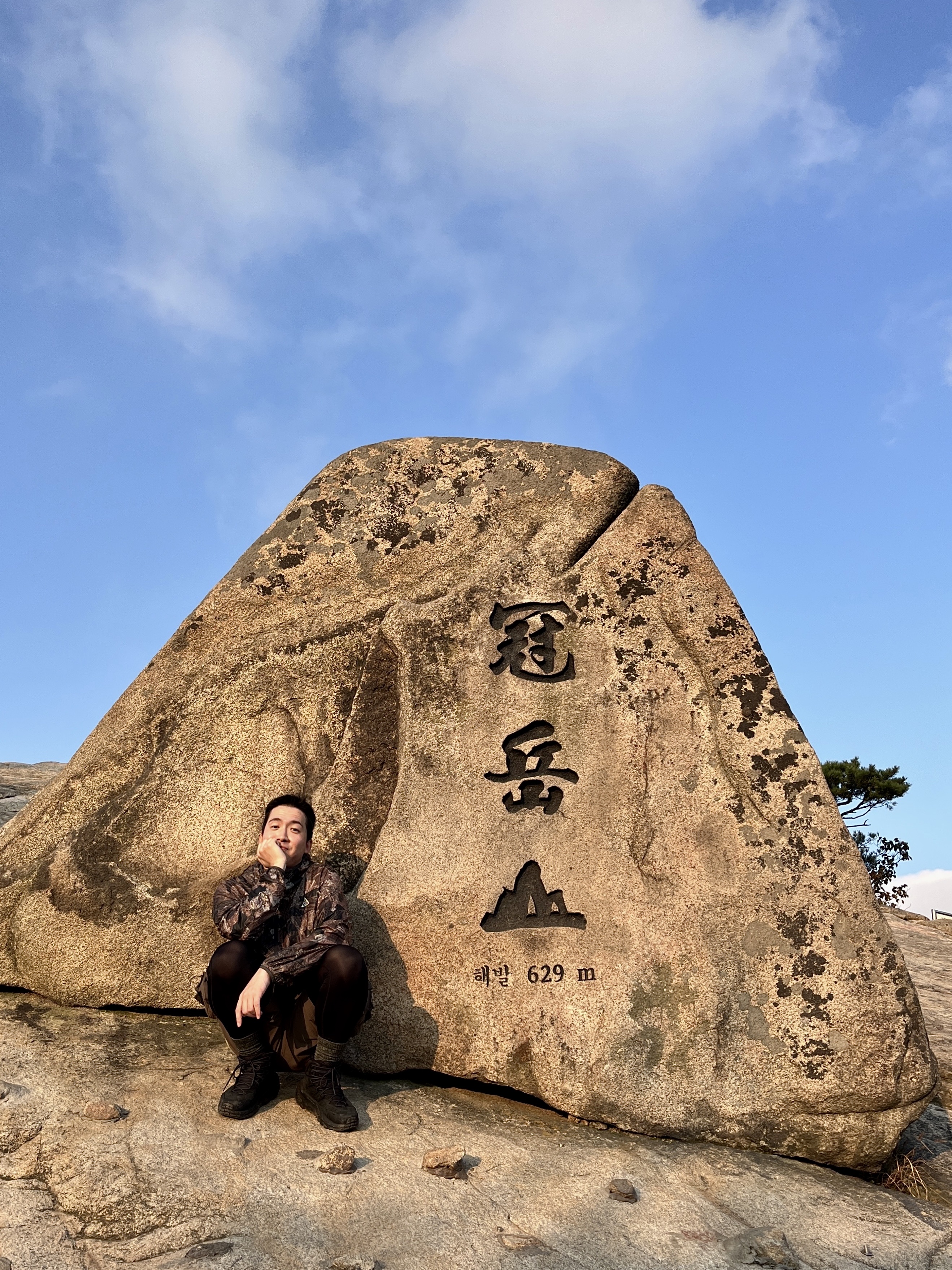 Nike ACG Windproof Cinder Cone Jacket Ironstone - Asia, Nike ACG Vortex T-Shirt Neutral Olive - US/EU 착용 스타일 - 3