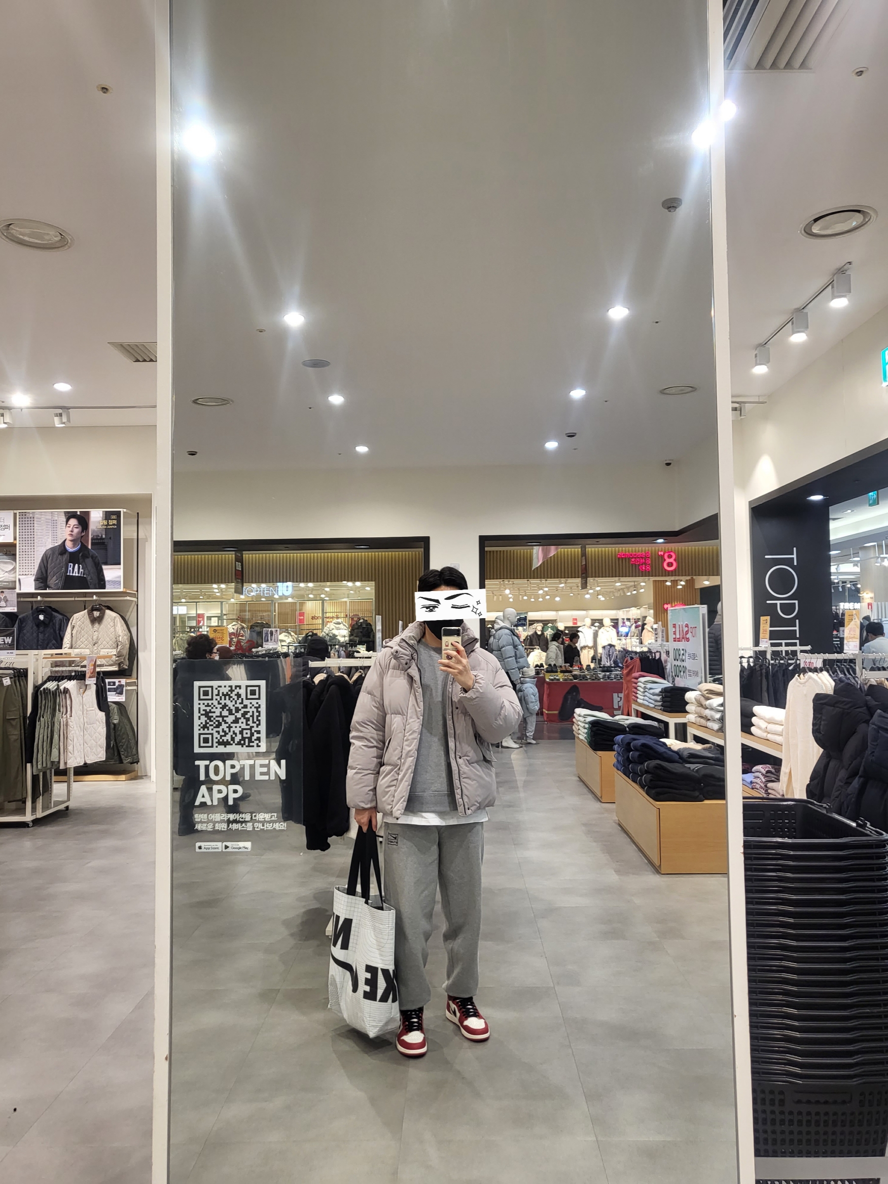 Jordan 1 Retro High OG Chicago 2022, Nike x Stussy NRG Fleece Crewneck Dark Grey Heather (DO9337-063) 착용 스타일