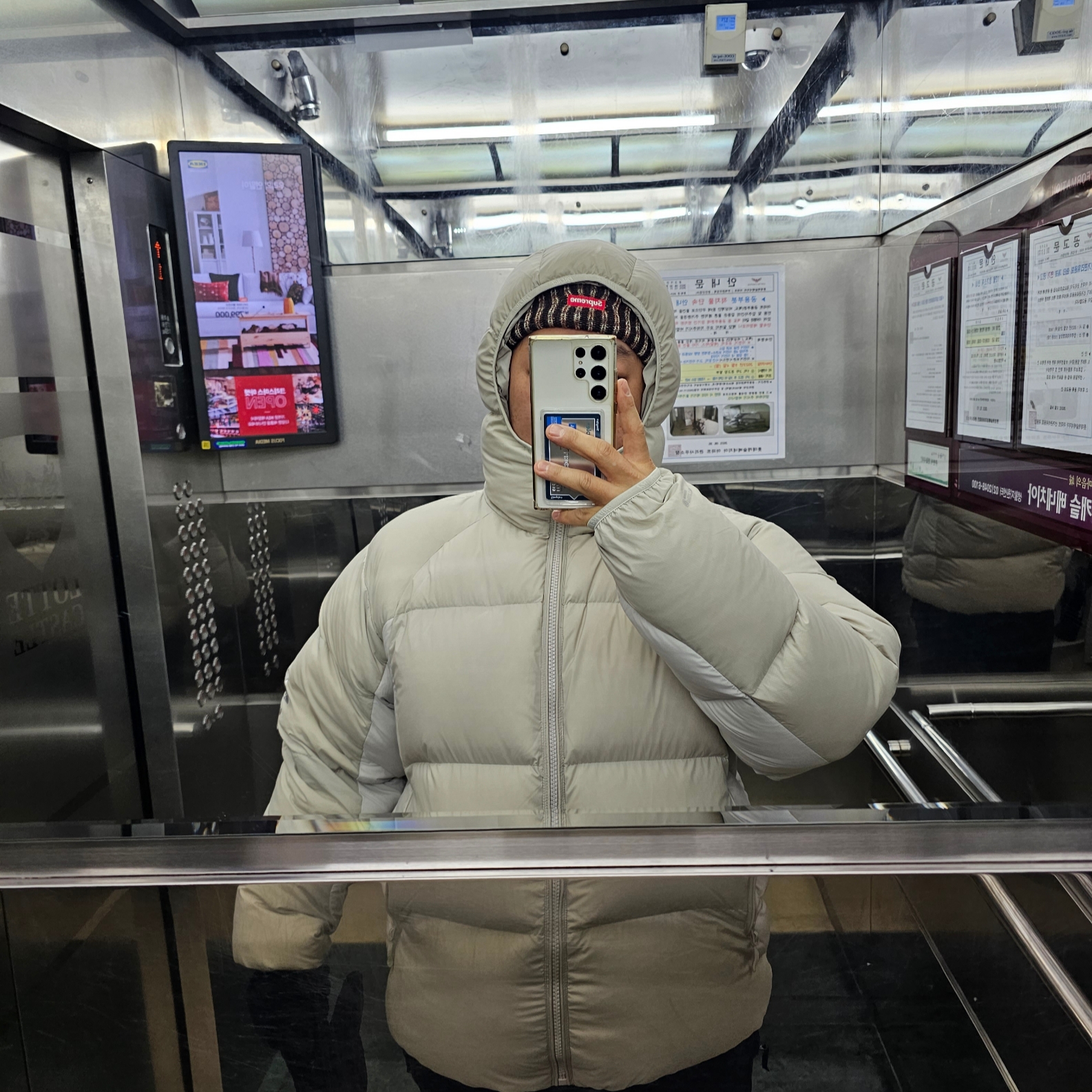 Palace Pertex Matte Balaclava Puffa Stone Arctica - 23FW 착용 스타일
