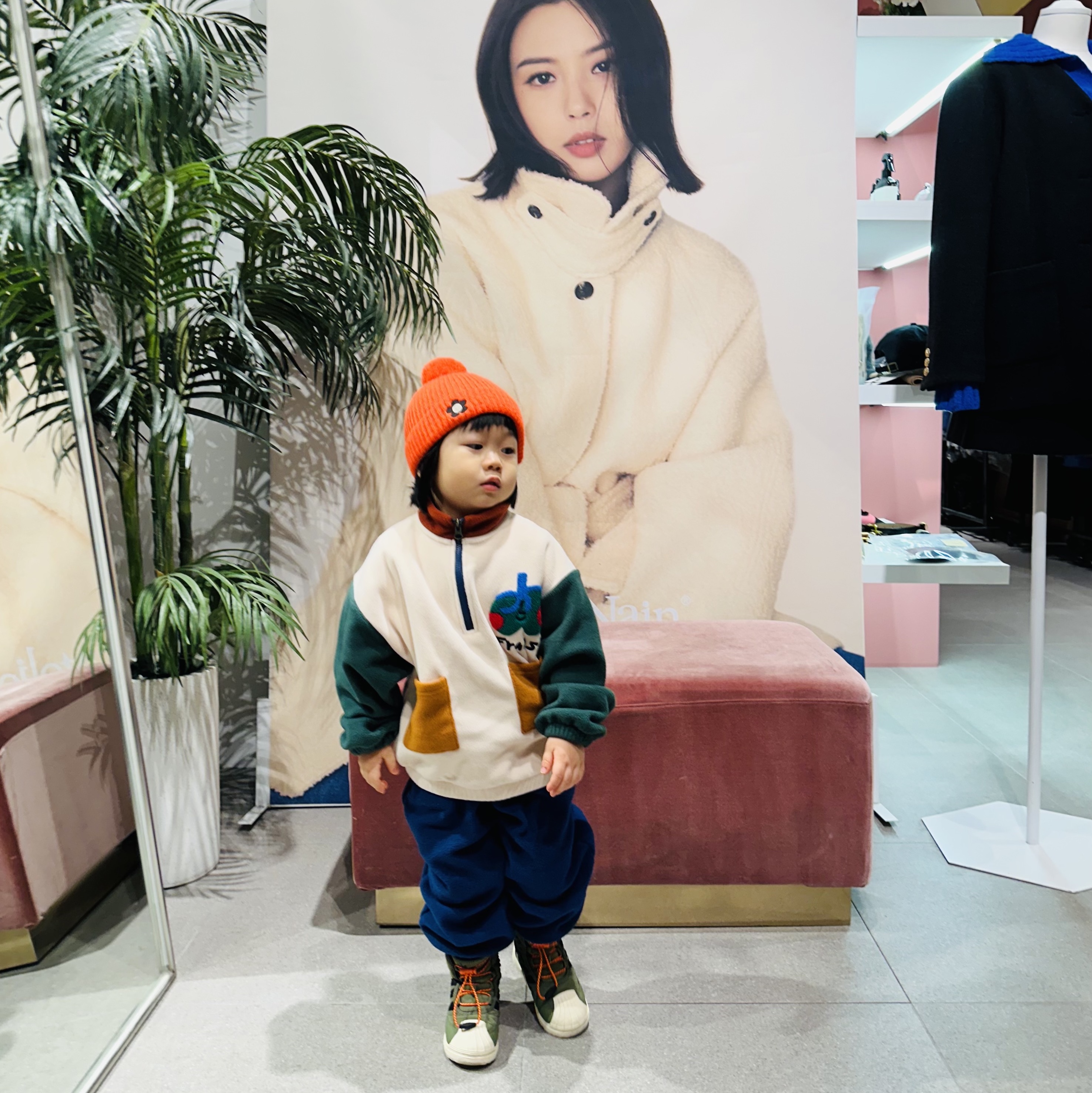 나이키가 몇이니?님의 스타일 - 2