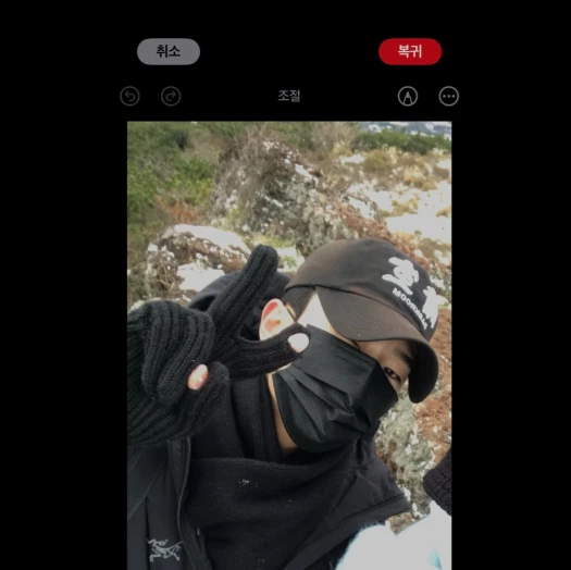 스타일 카드