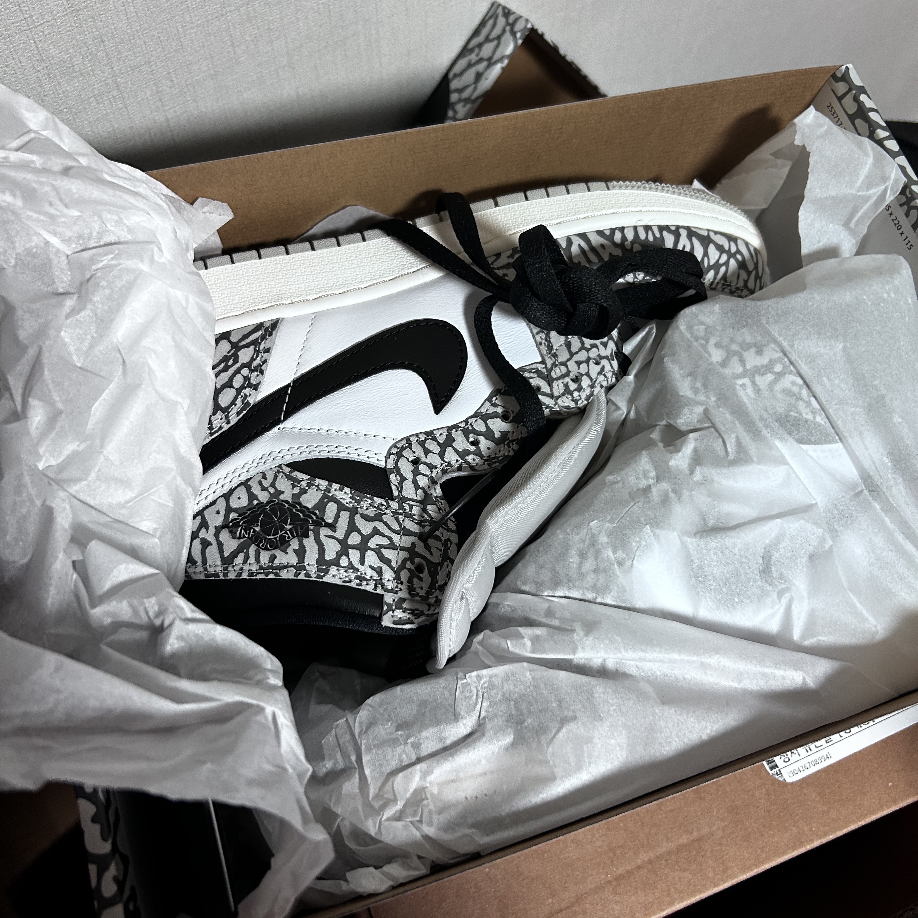 (GS) Jordan 1 Retro High White Cement 착용 스타일