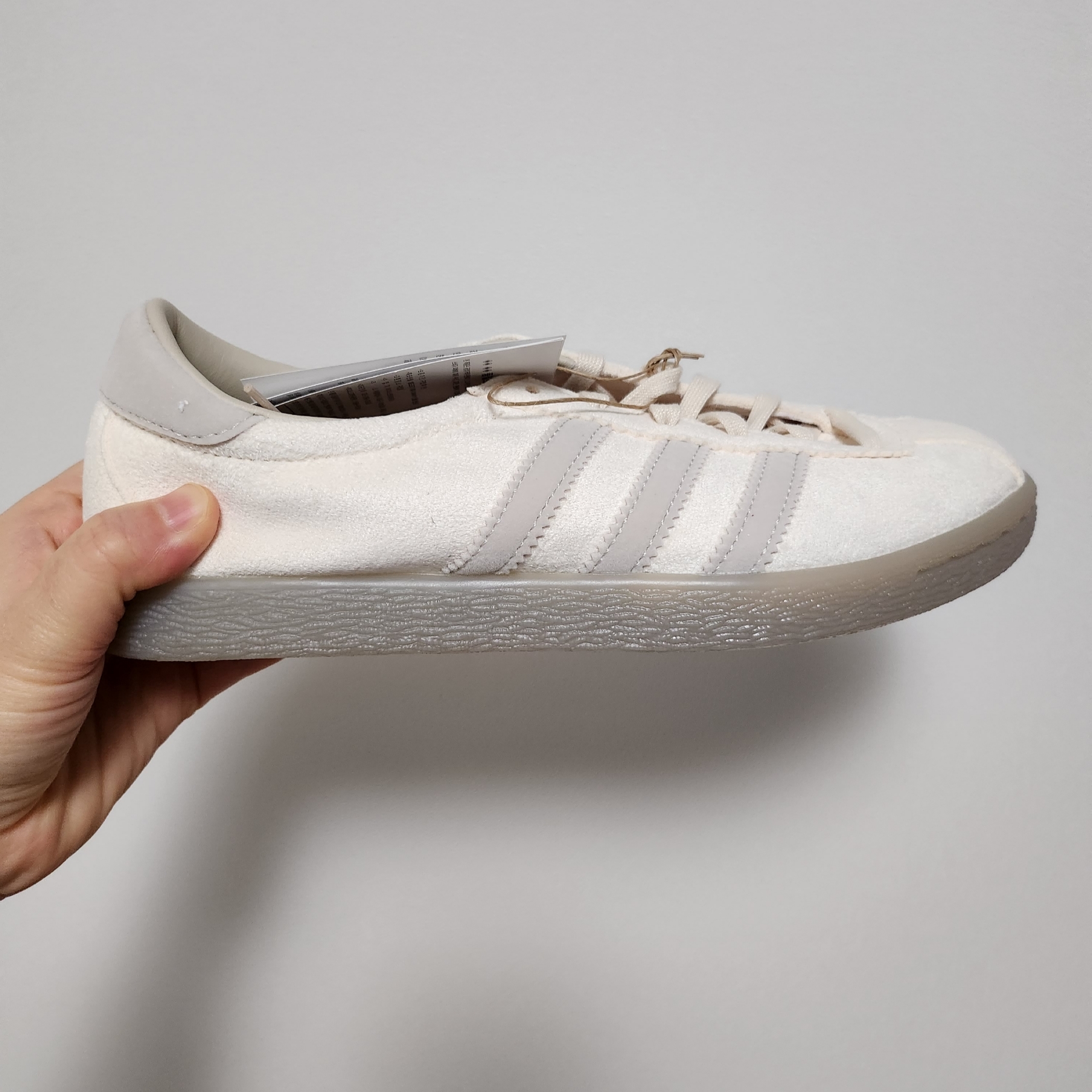 Adidas Tobacco Gruen Cream White Bliss 착용 스타일