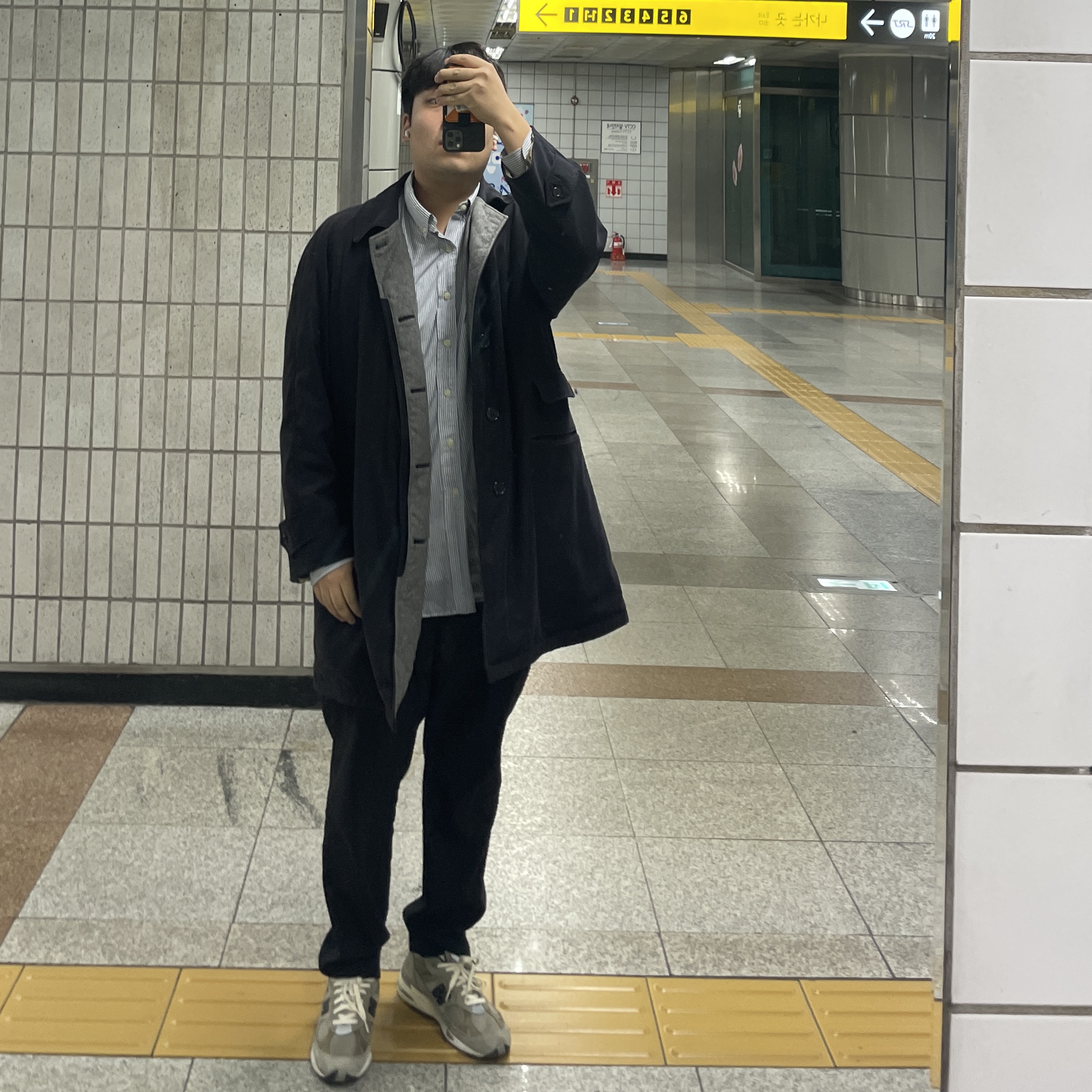 New Balance x JJJJound 991 Made in UK Grey 착용 스타일