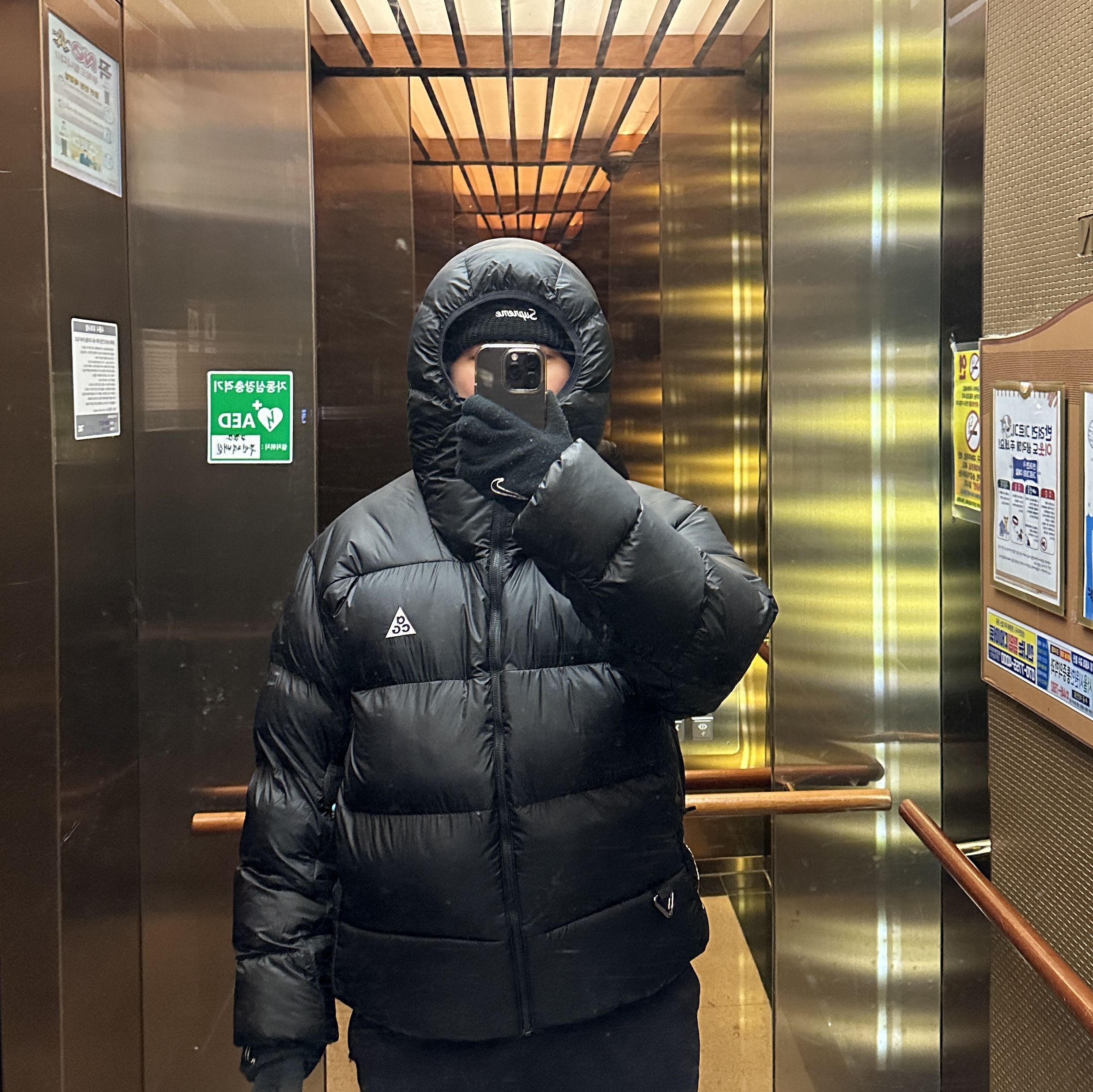 Nike ACG Therma-Fit ADV Lunar Lake Puffer Jacket Black - Asia, Supreme Loose Gauge Beanie Black 착용 스타일