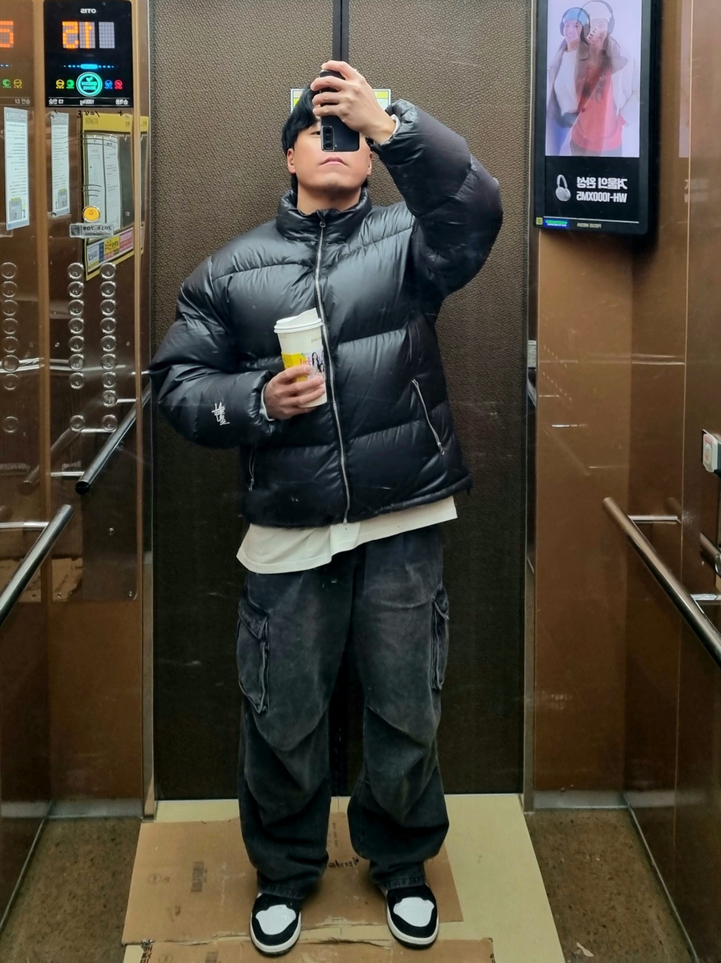 Stussy Down Puffer Parachute Ripstop Charcoal 착용 스타일 - 1