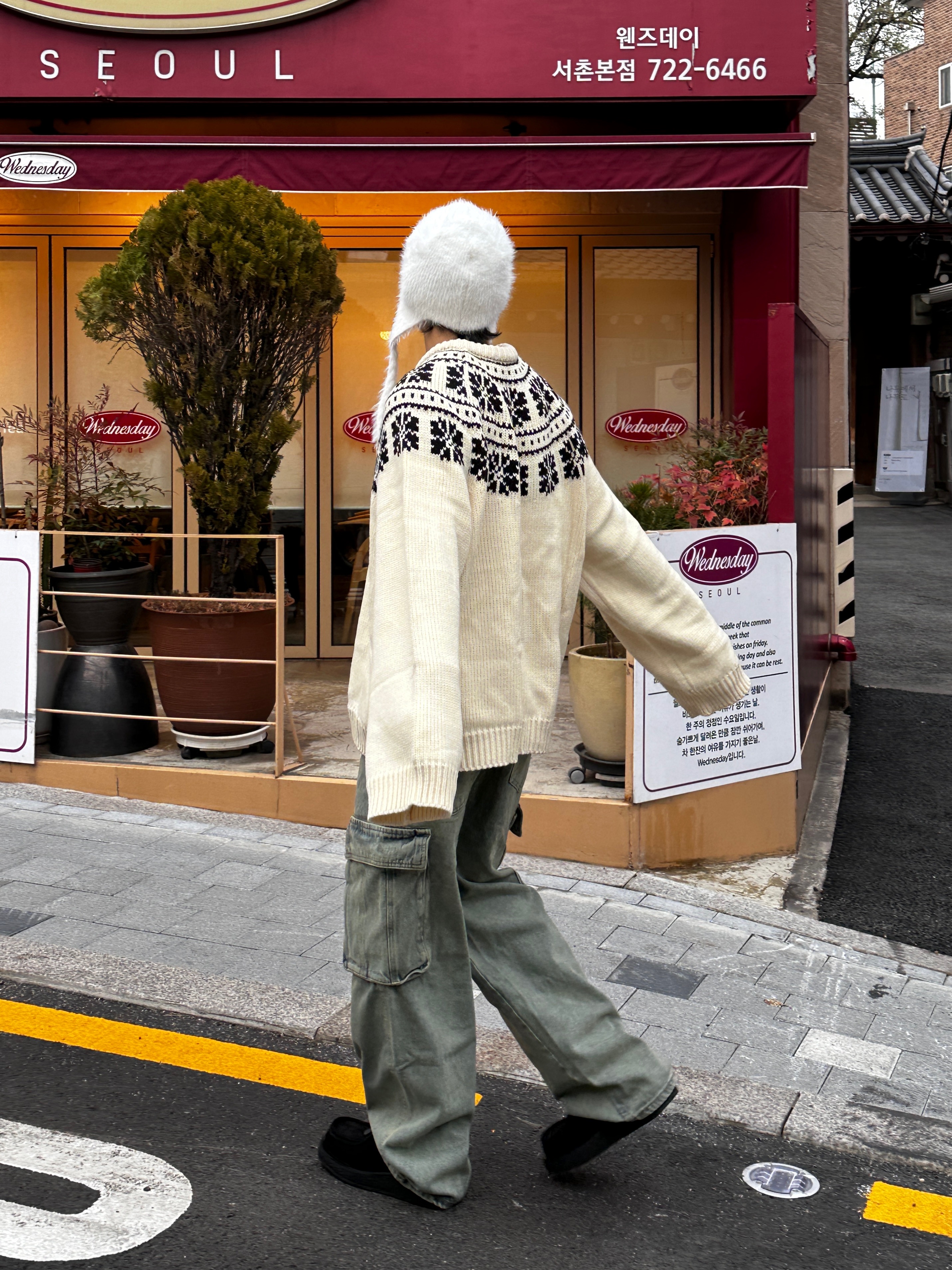 정동수님의 스타일 - 5