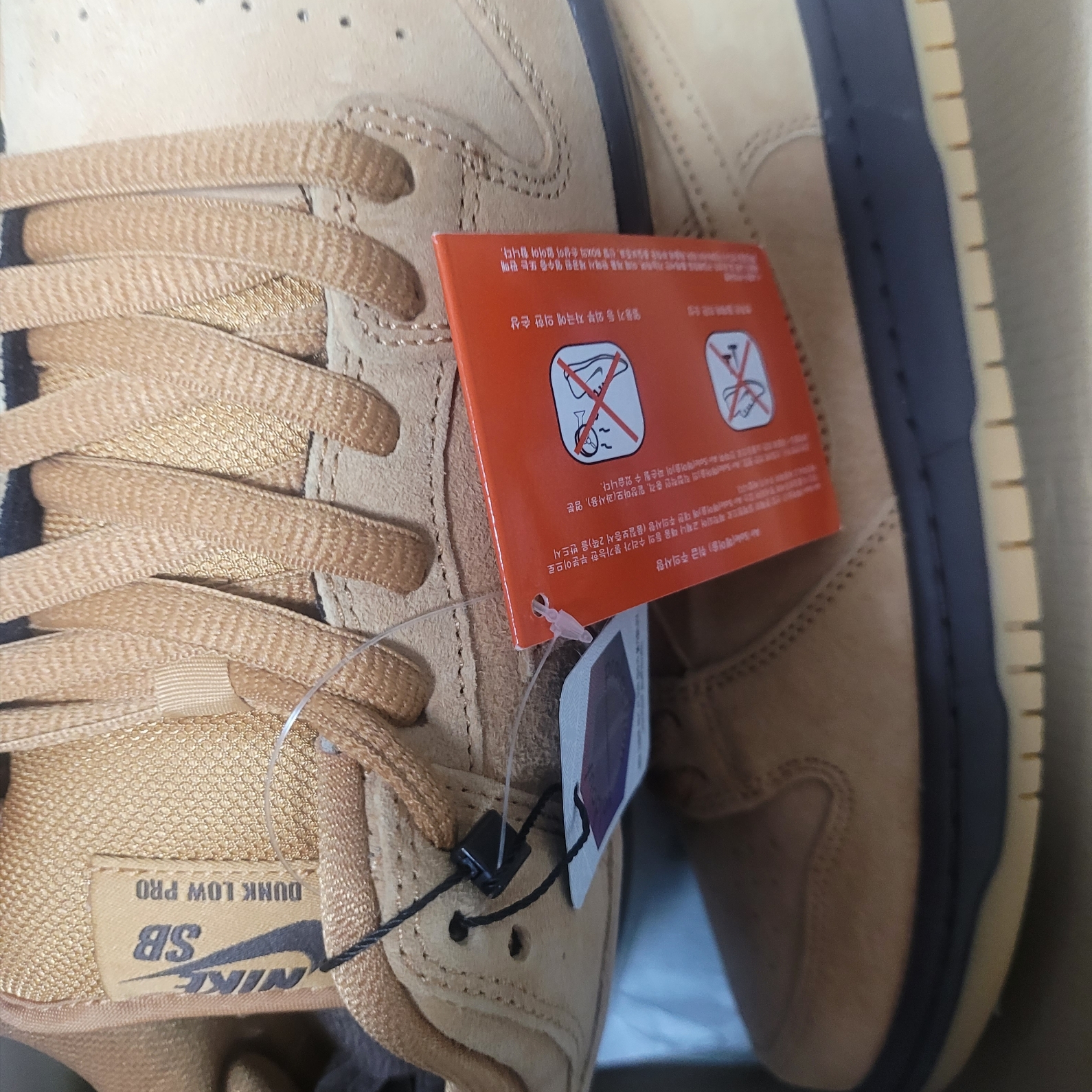 Nike SB Dunk Low Pro Wheat 2023 착용 스타일