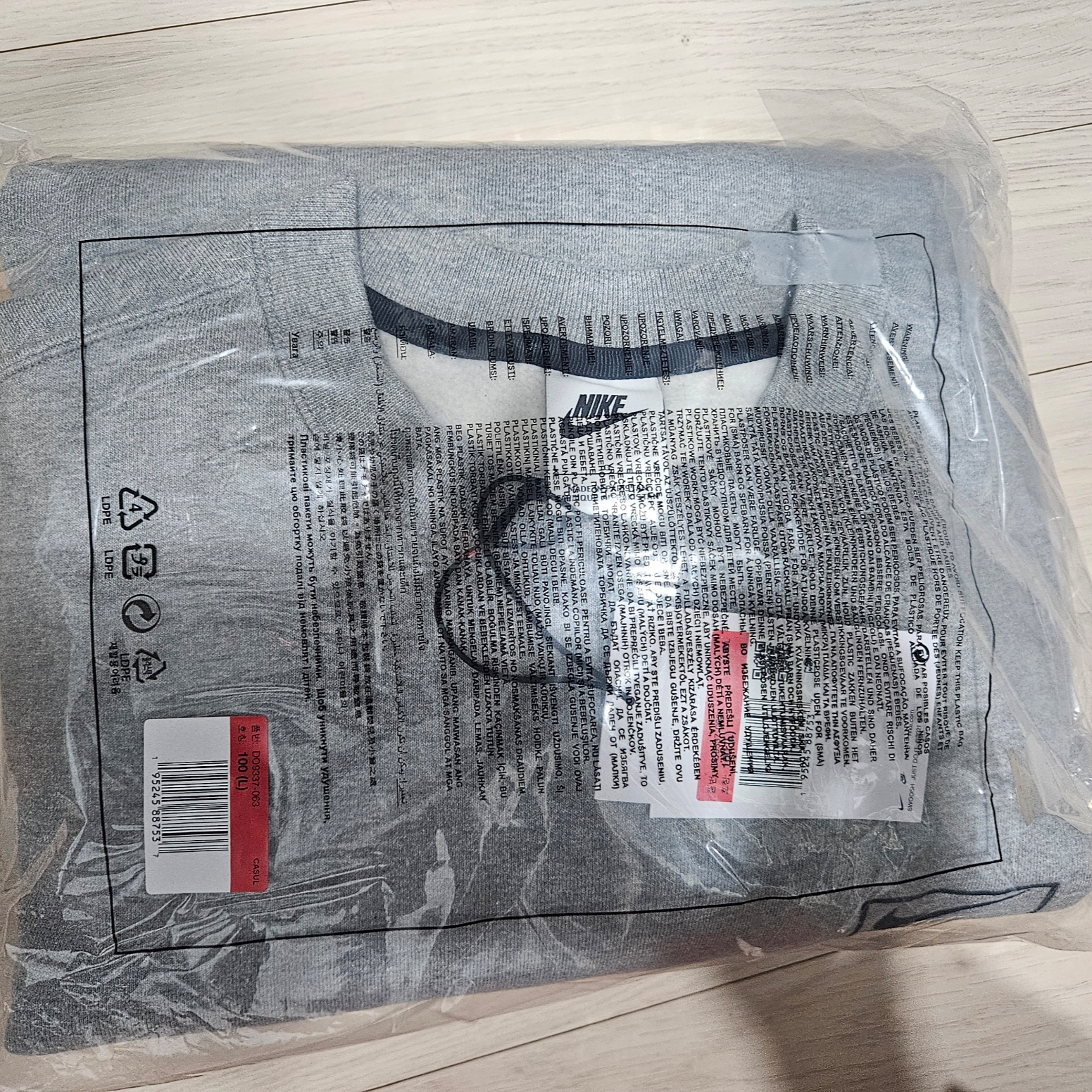 Nike x Stussy NRG Fleece Crewneck Dark Grey Heather (DO9337-063) 착용 스타일