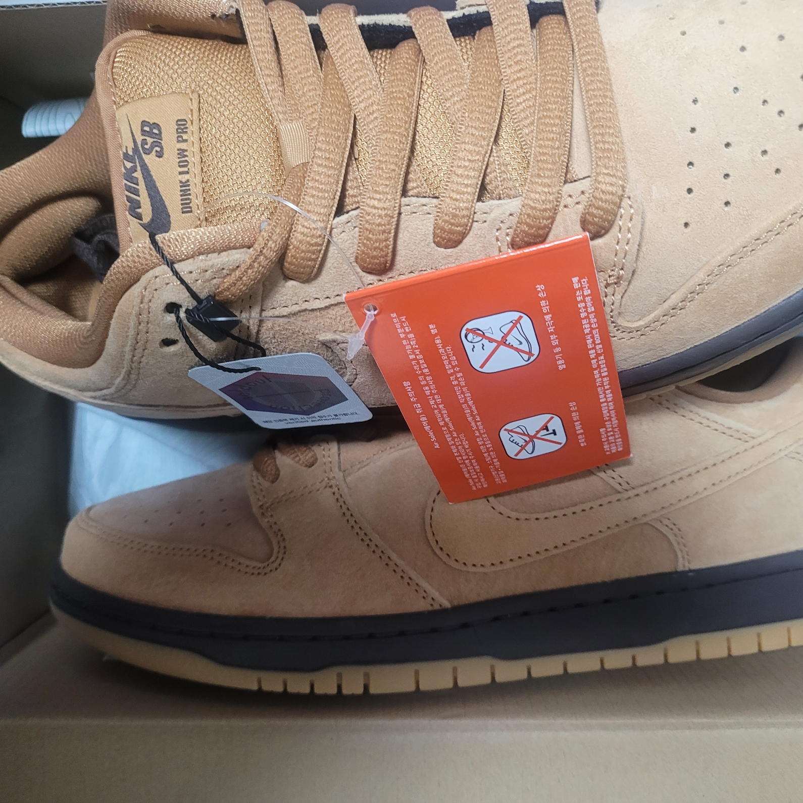 Nike SB Dunk Low Pro Wheat 2023 착용 스타일