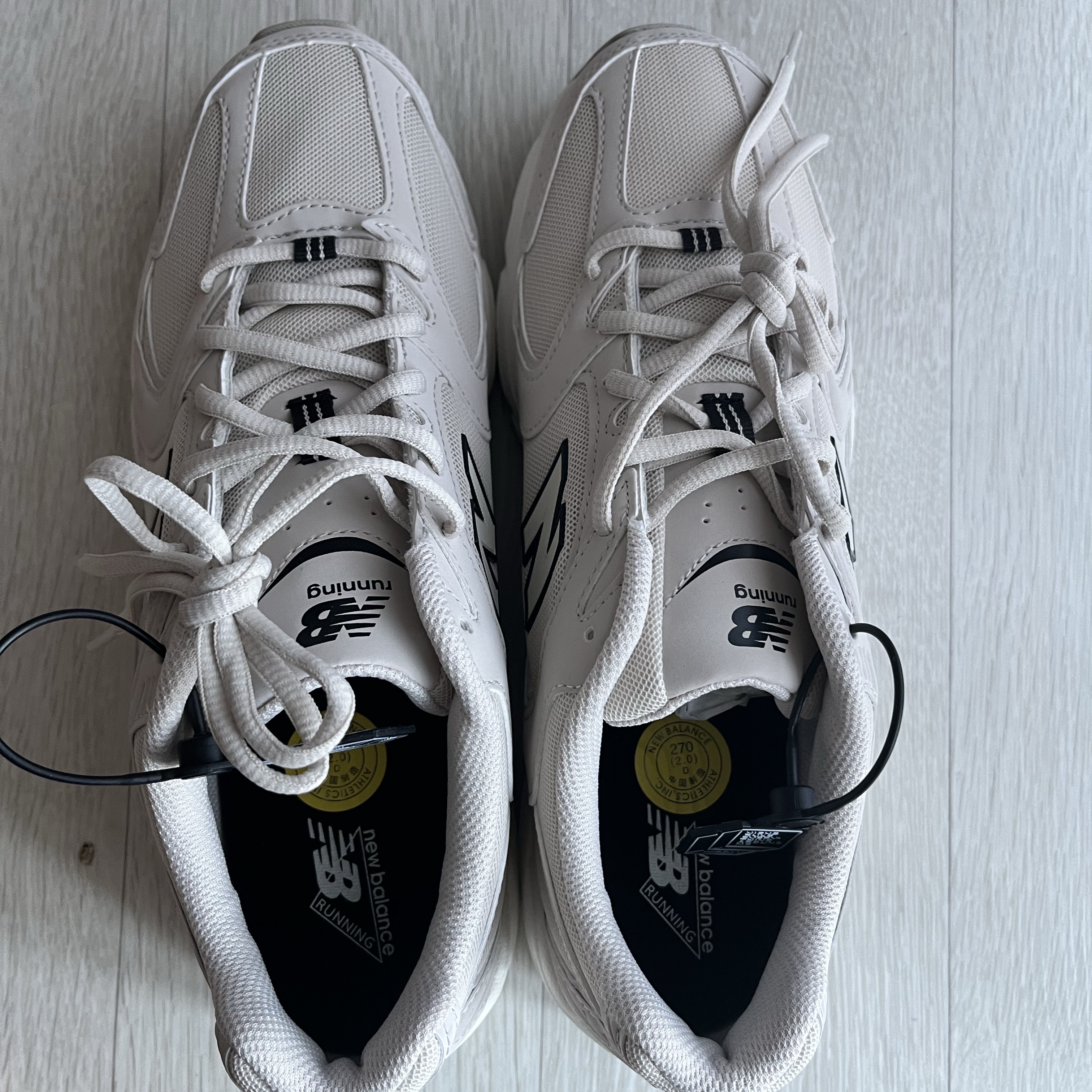 New Balance 530 Ivory 착용 스타일 - 2