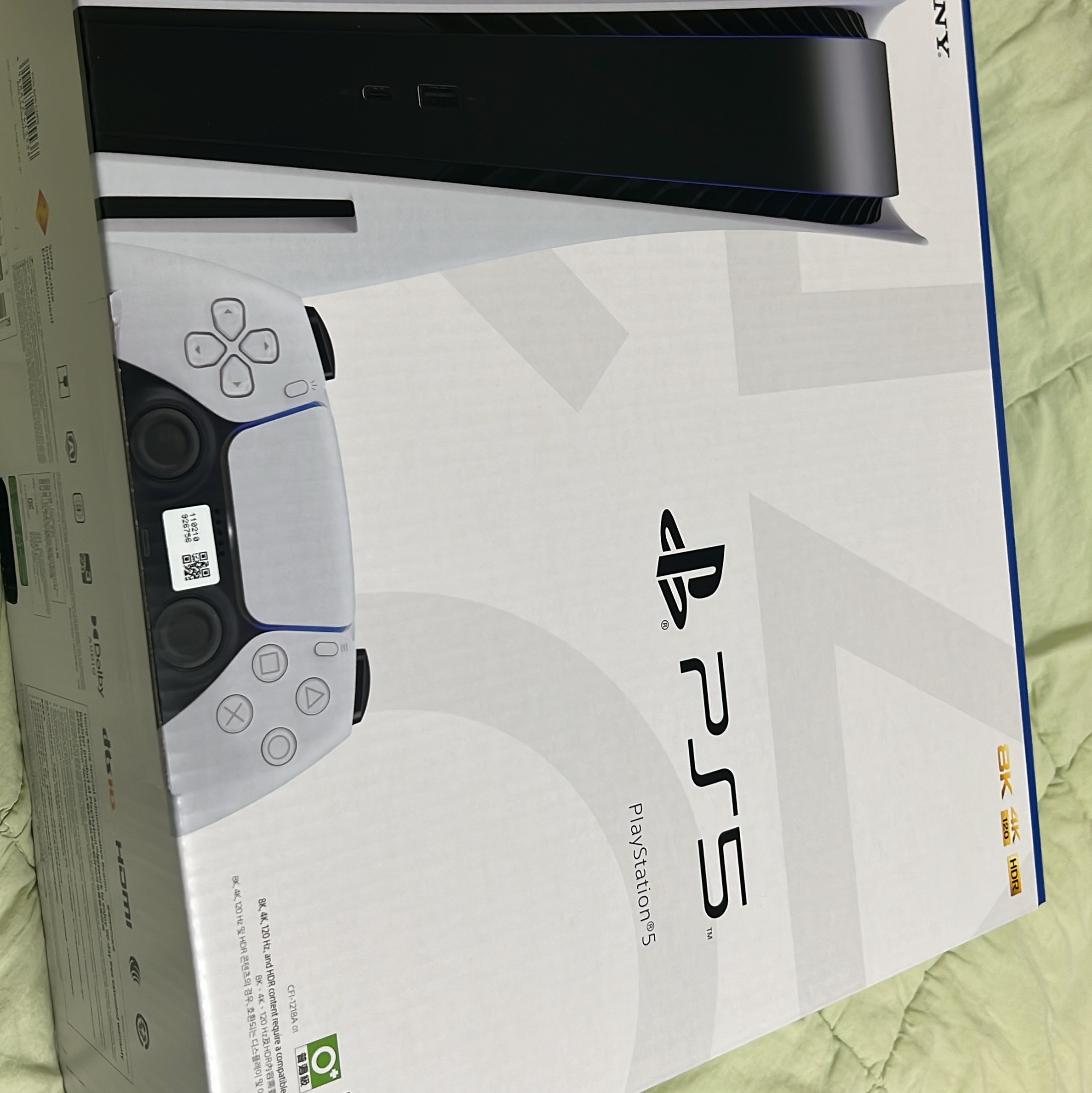 Playstation 5 Blu-ray Edition (SIEK 220V) 착용 스타일