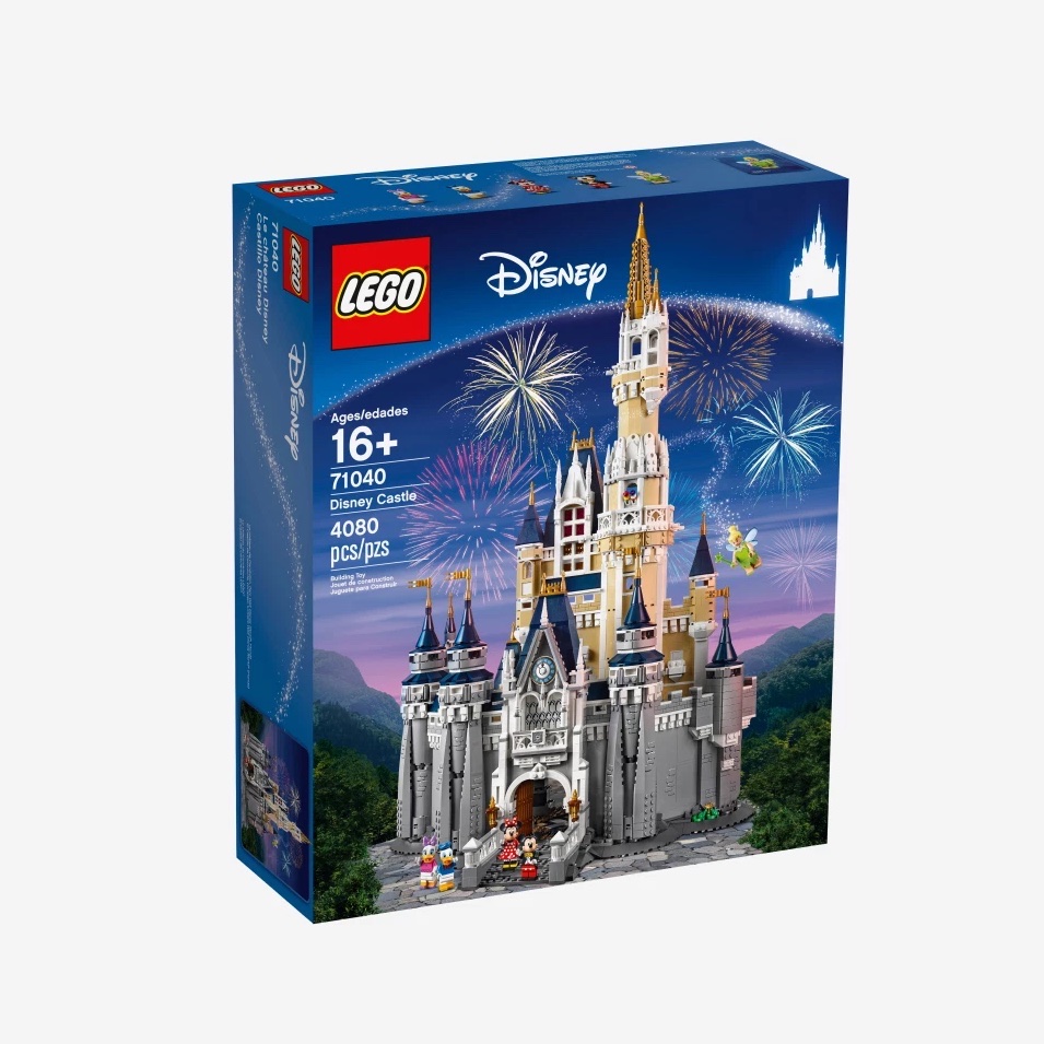 Lego Christmas Tree, Lego Vincent Van Gogh The Starry Night 착용 스타일 - 6
