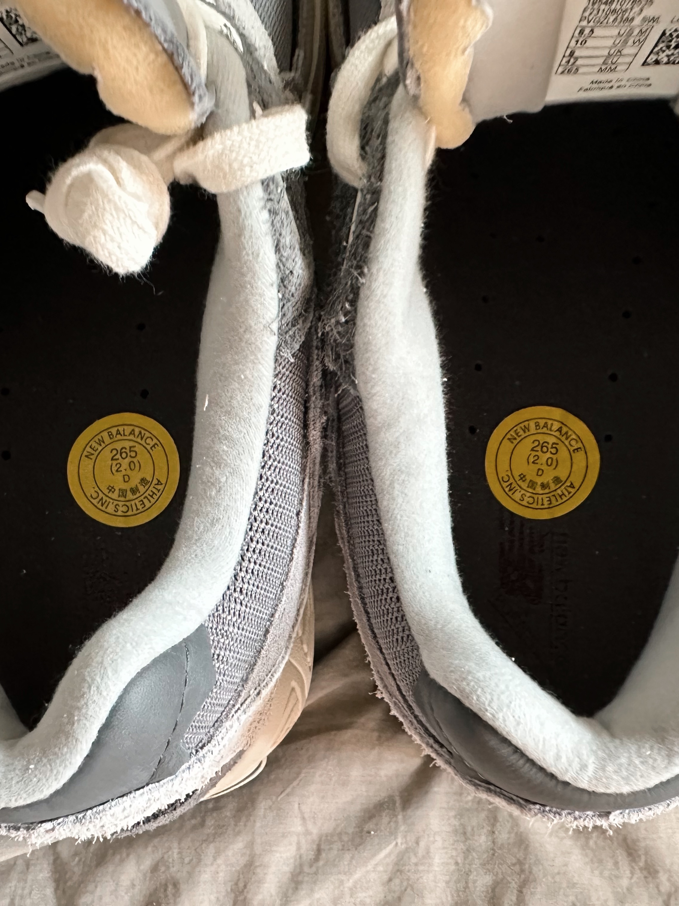 New Balance 2002R Protection Pack Rain Cloud 착용 스타일 - 5