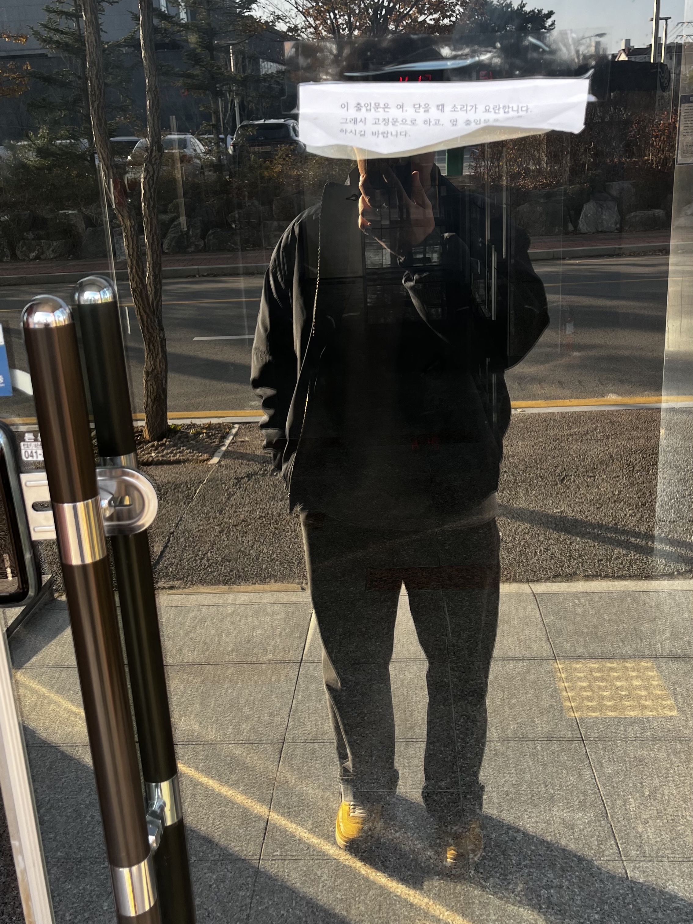 Nike x Tom Sachs General Purpose Shoe Archive, Nike NRG Solo Swoosh Satin Bomber Jacket Black - Asia 착용 스타일