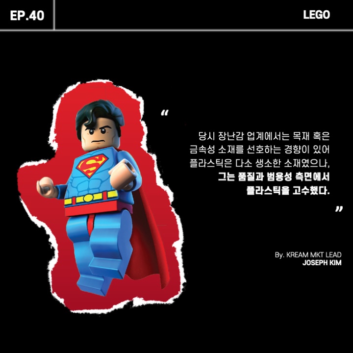 Lego Christmas Tree, Lego Vincent Van Gogh The Starry Night 착용 스타일 - 2