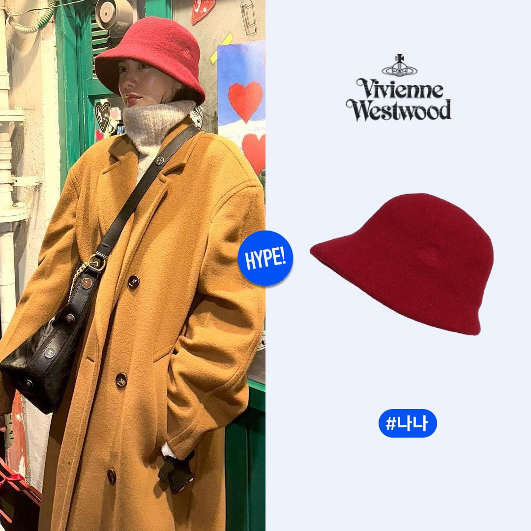 (W) Self Portrait Knit Mini Bow Dress Red Melange, Louis Vuitton x YK Psychedelic Flower Embroidered Varsity Blouson Red 착용 스타일 - 9