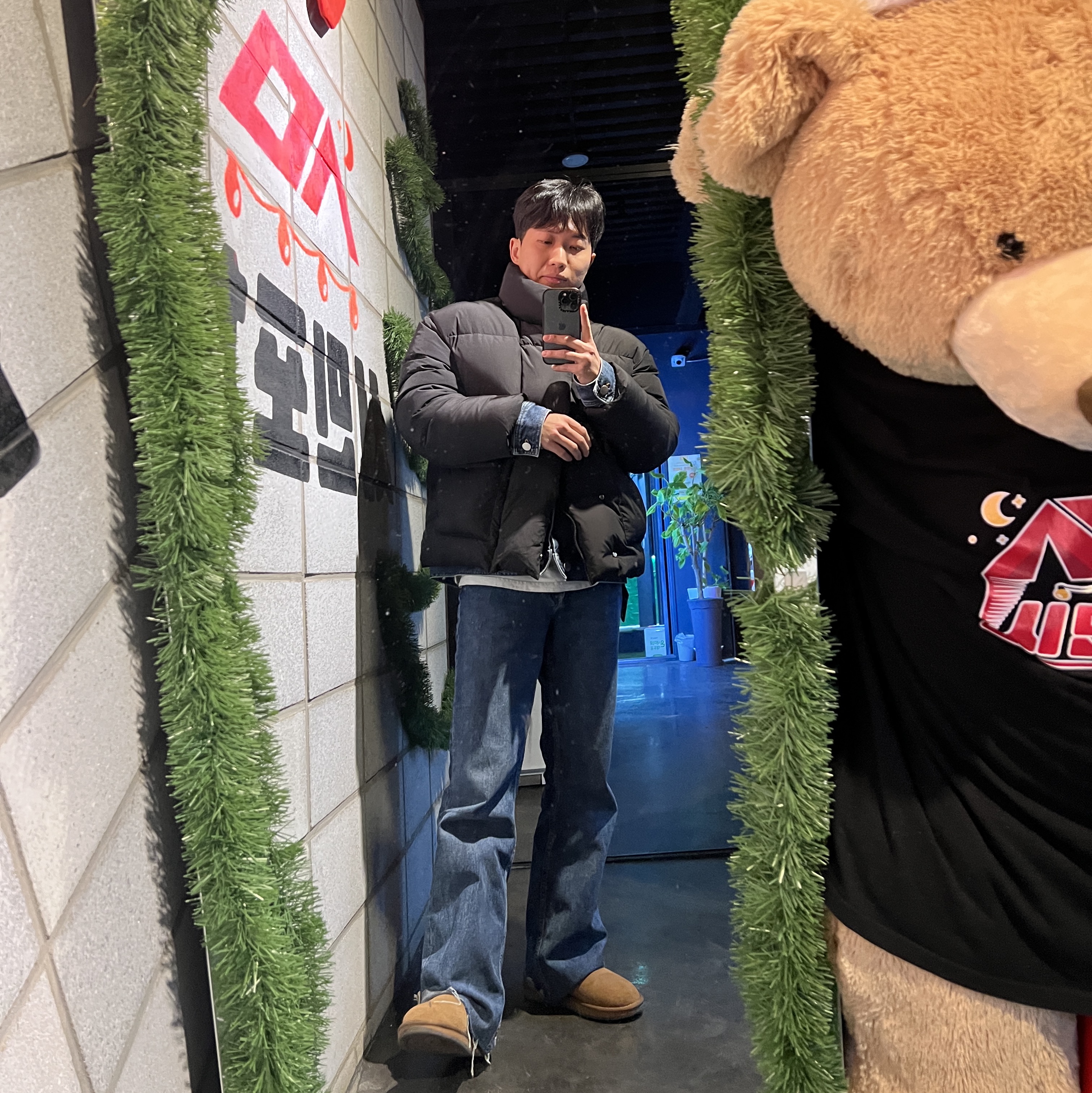 UGG Classic Short Boots Chestnut ์ฐฉ์ฉ ์คํ์ผ - 1