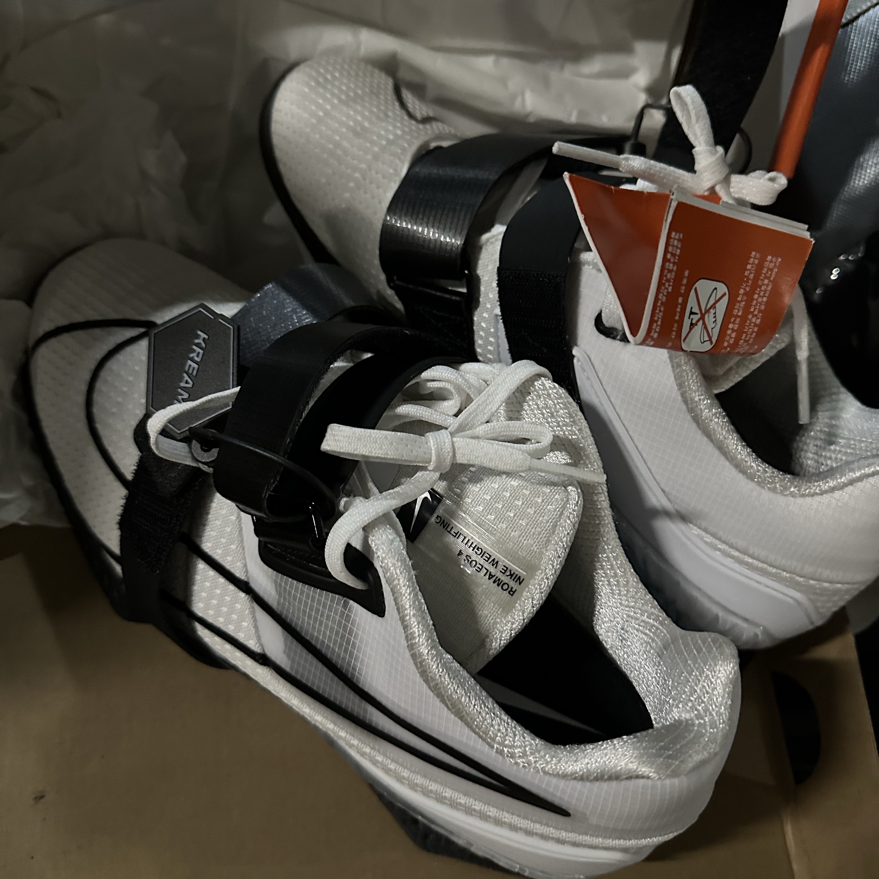 Nike Romaleos 4 White 착용 스타일