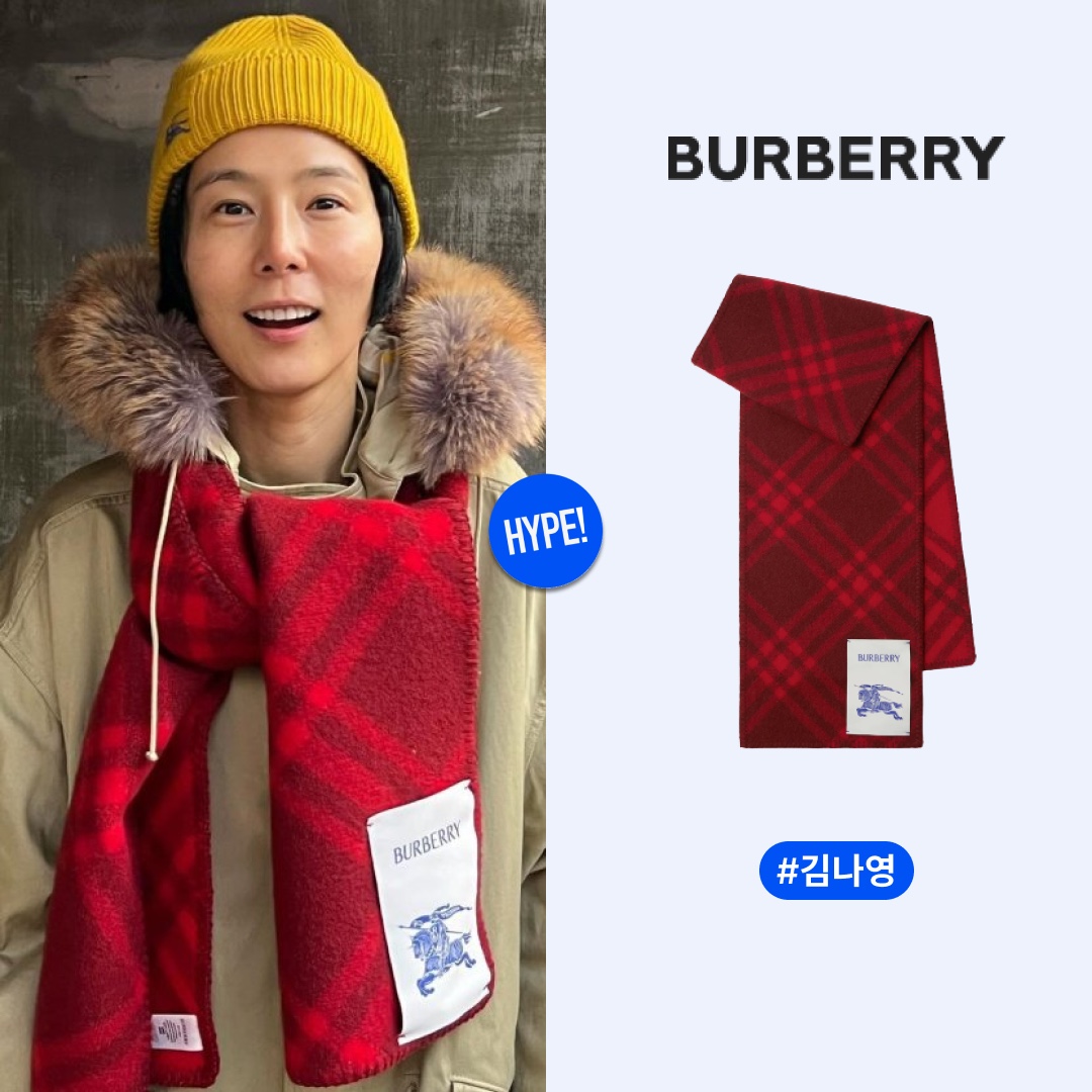 (W) Self Portrait Knit Mini Bow Dress Red Melange, Louis Vuitton x YK Psychedelic Flower Embroidered Varsity Blouson Red 착용 스타일 - 8