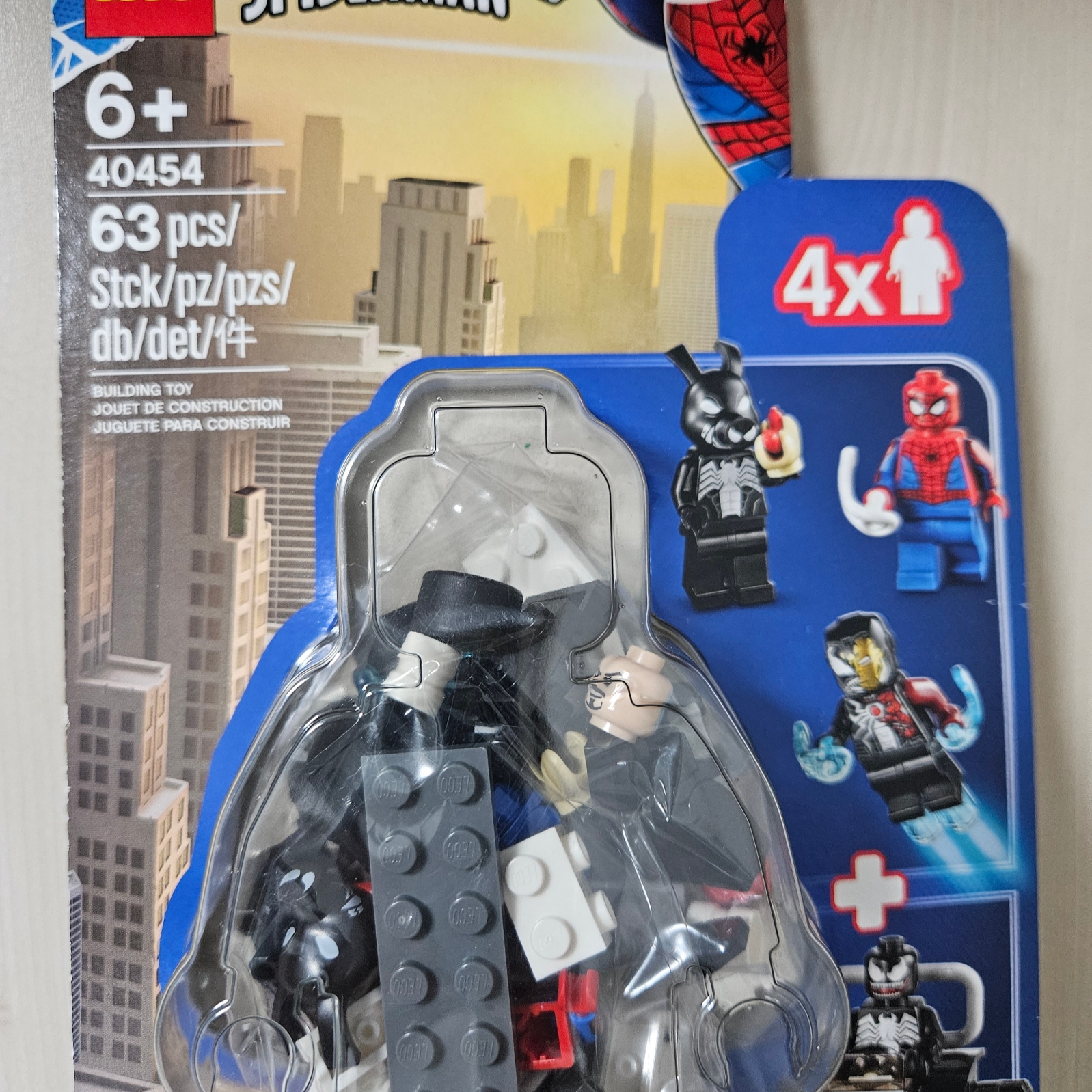 Lego Spider-Man VS Venom and Iron Venom 착용 스타일
