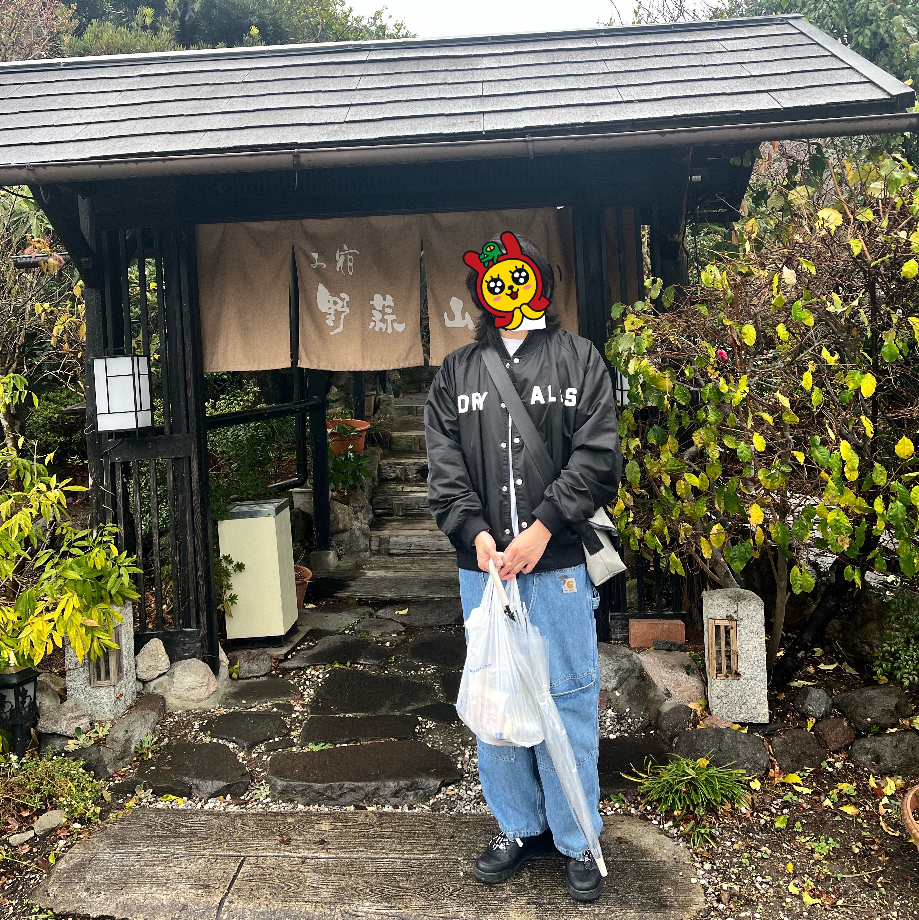 Human Made Nylon Stadium Jacket Black, Carhartt WIP x Invincible 15 Double Knee Pants Blue 착용 스타일