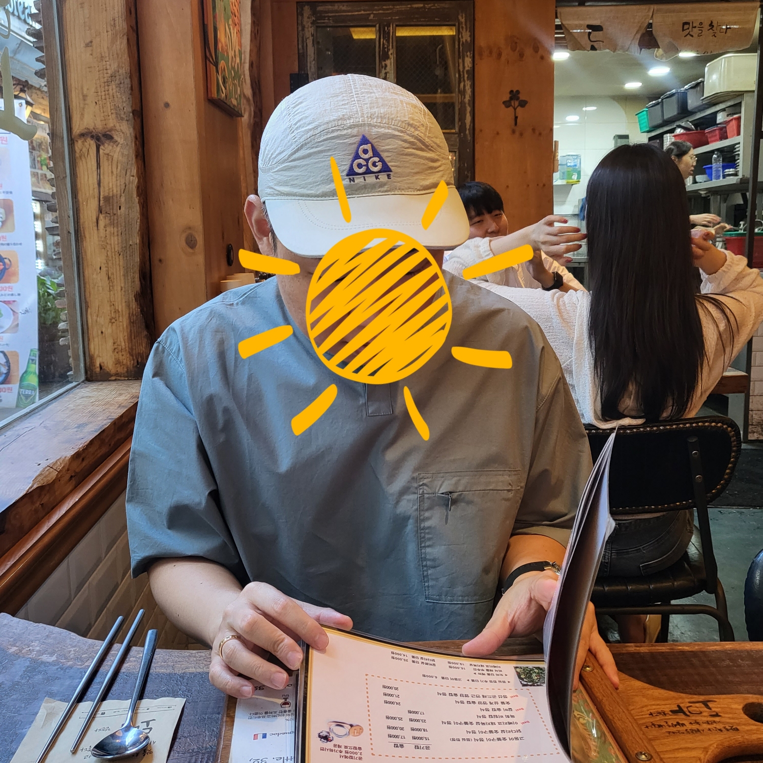 Nike ACG Tailwind Cap Summit White 착용 스타일