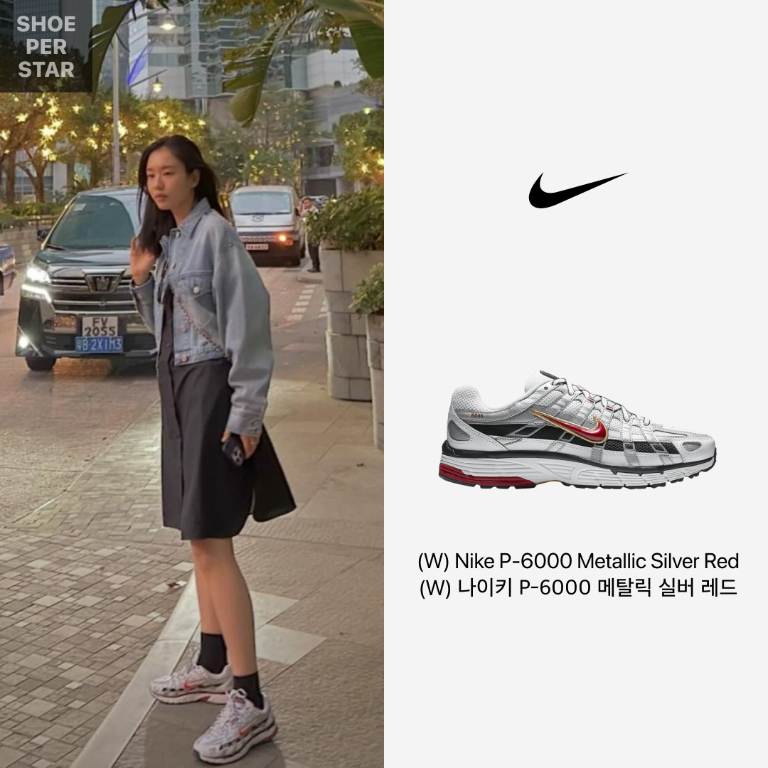 (W) Nike P-6000 Metallic Silver Red 착용 스타일 - 1