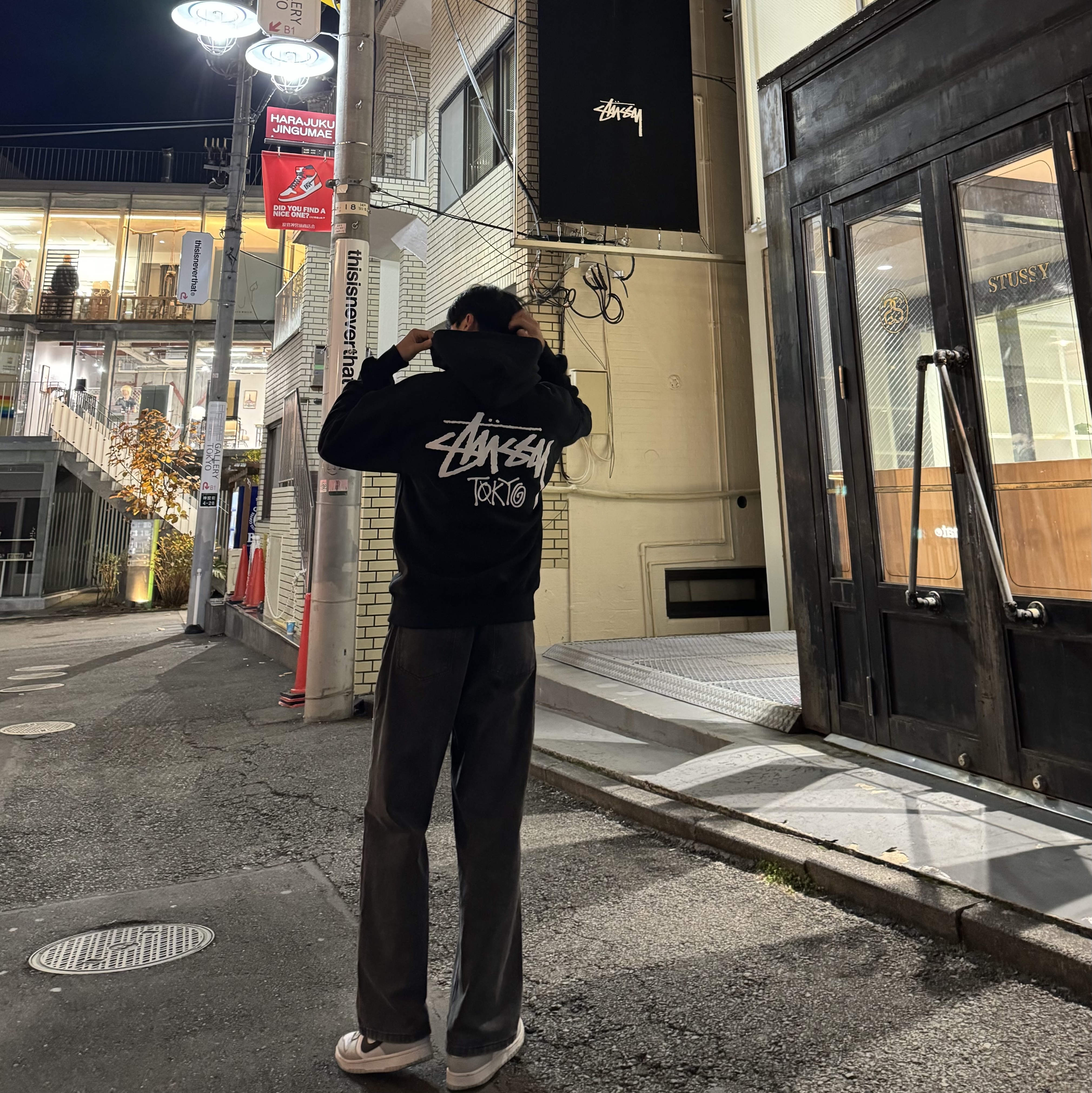 Nike Dunk Low Retro SE Jackpot Grey Fog 착용 스타일 - 1