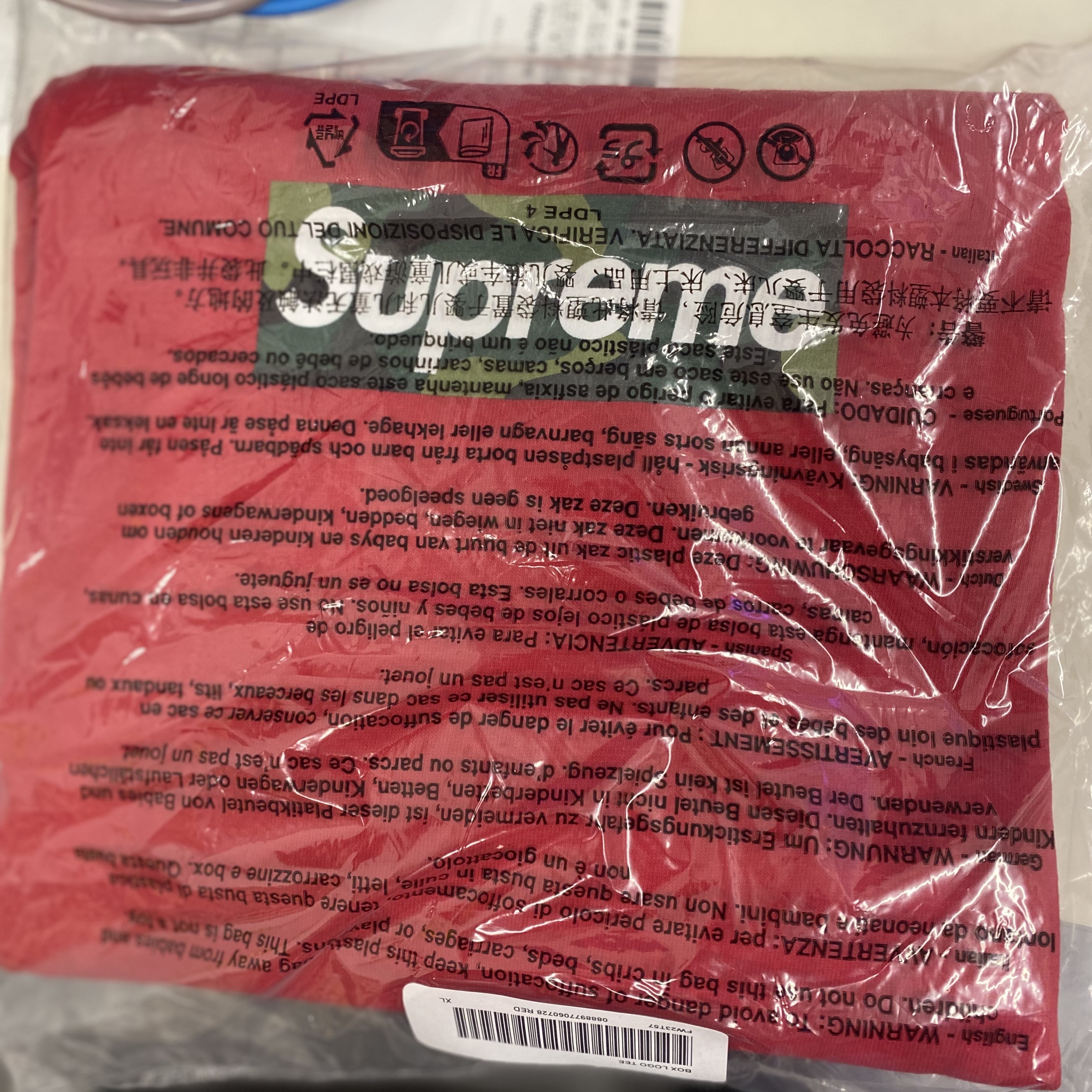 Supreme Box Logo T-Shirt Red - 23FW 착용 스타일