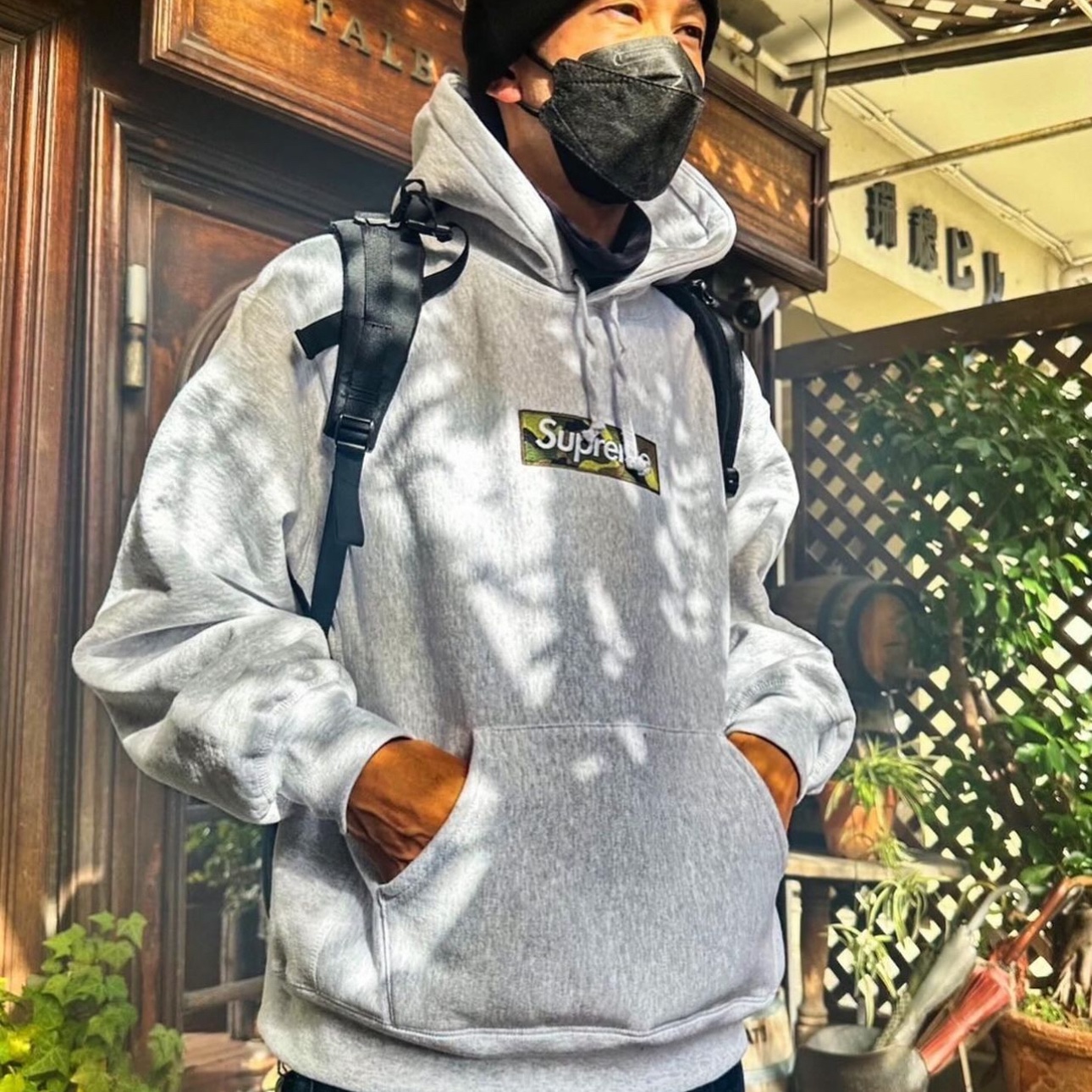Supreme Box Logo Hooded Sweatshirt Ash Grey - 23FW, Supreme Box Logo Hooded Sweatshirt Black - 23FW 착용 스타일 - 4