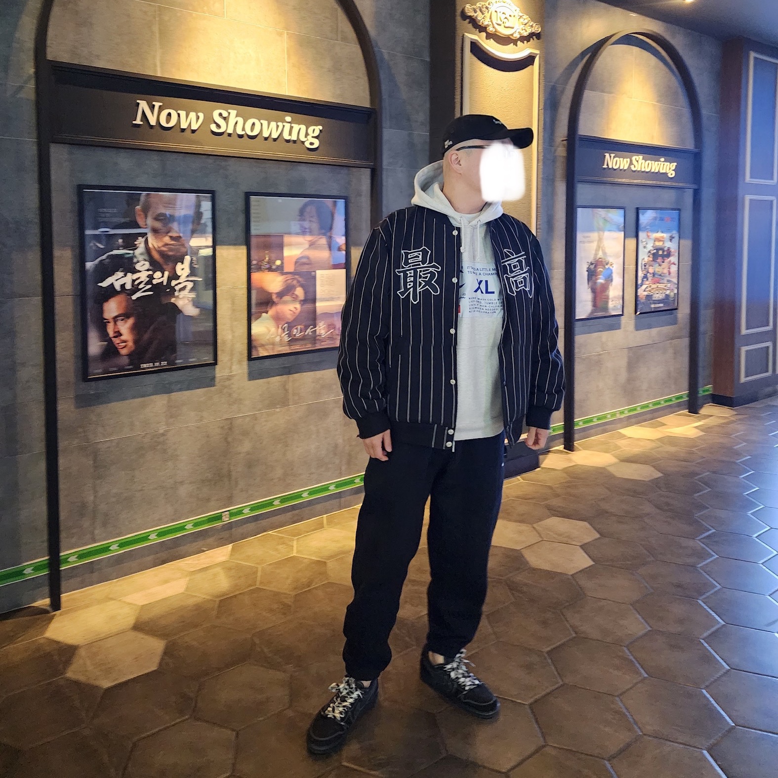 Jordan 1 x Travis Scott Retro Low OG SP Black Phantom, Supreme Pinstripe Varsity Jacket Black - 19SS 착용 스타일