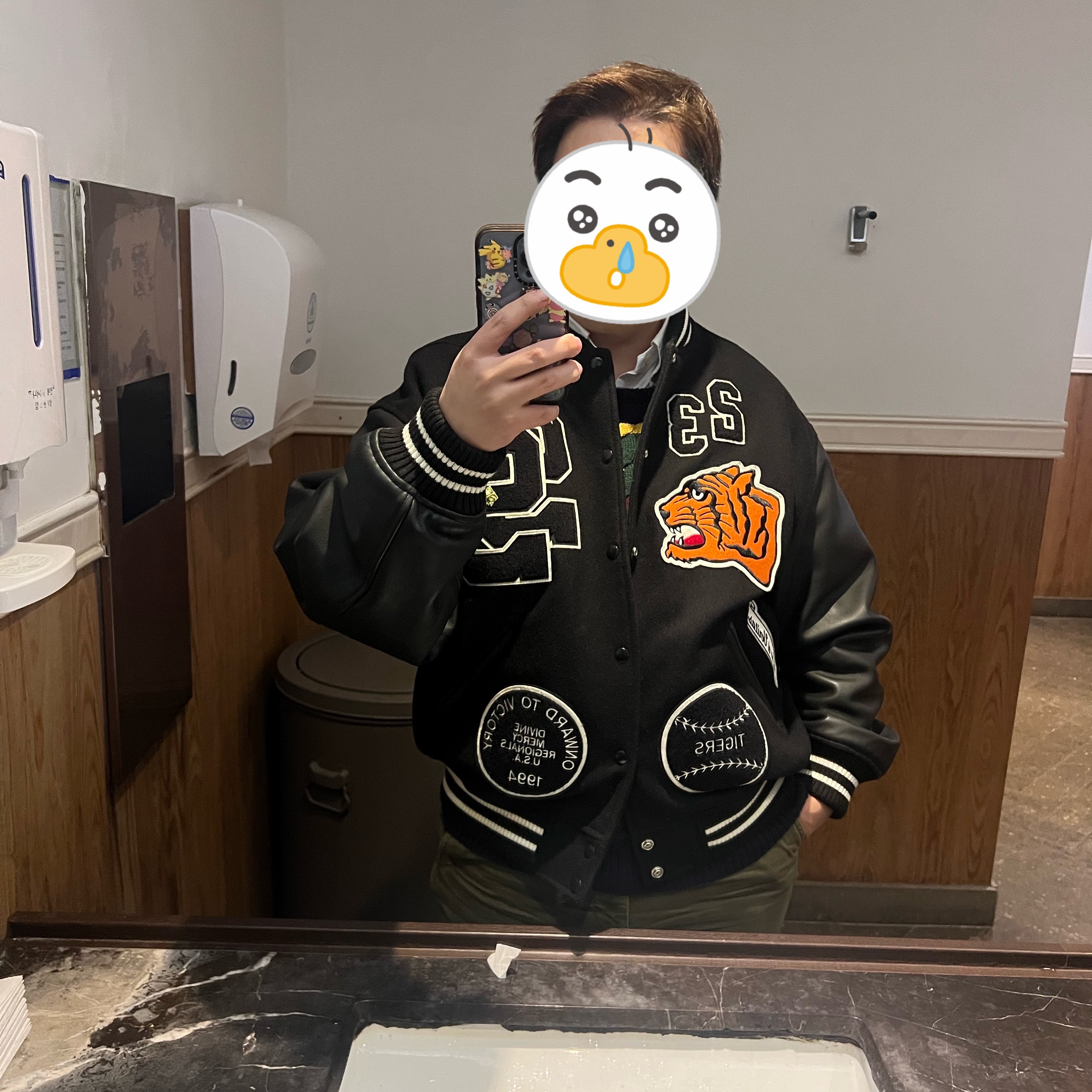 Supreme Tiger Varsity Jacket Black - 23FW 착용 스타일