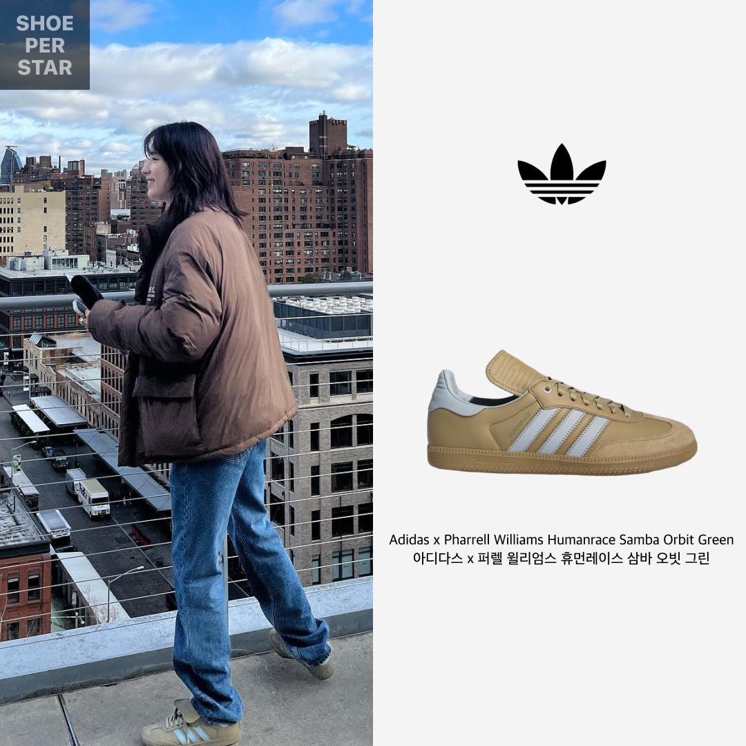 Adidas x Pharrell Williams Humanrace Samba Orbit Green Ash Grey 착용 스타일 - 1